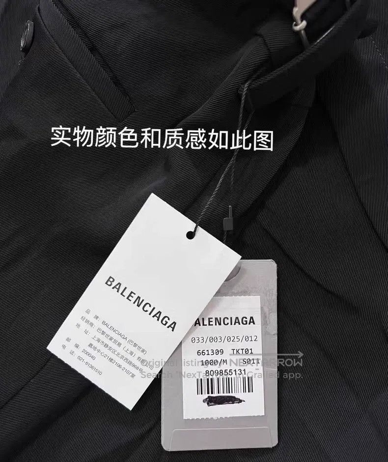 Balenciaga Balenciaga size M Trousers Size US 27 - 5 Thumbnail