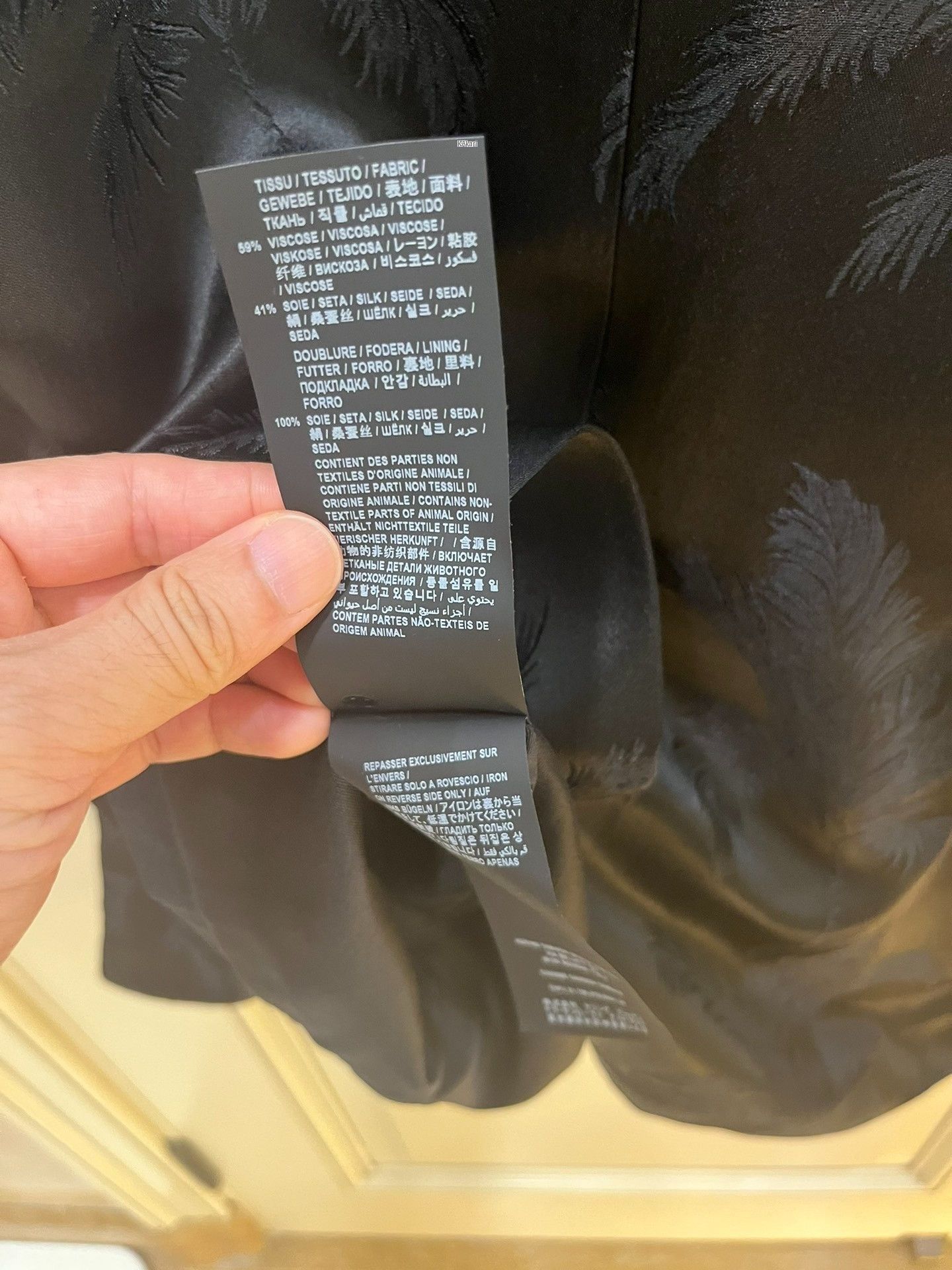 Saint Laurent Paris Saint Laurent Black Palm Jacquard Silk Blazer Size US M / EU 48-50 / 2 - 6 Thumbnail