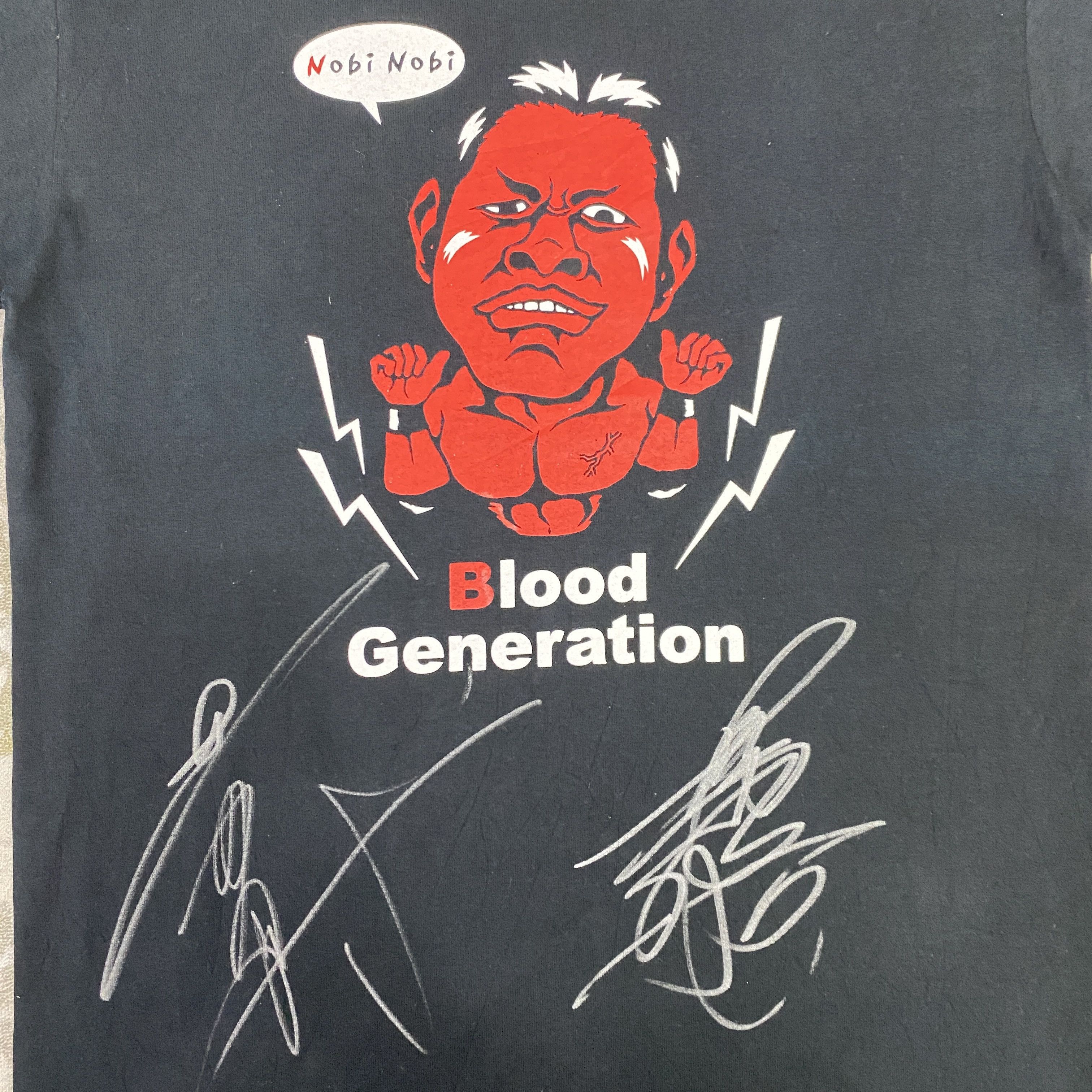 Anvil Vintage Blood Generation Dragon Gate TShirt - J051 Size US M / EU 48-50 / 2 - 3 Thumbnail