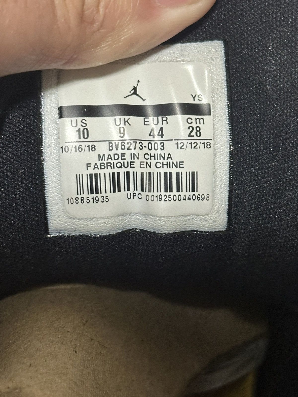Jordan Brand Jordan Big Fund size 10 Size US 10 / EU 43 - 8 Thumbnail