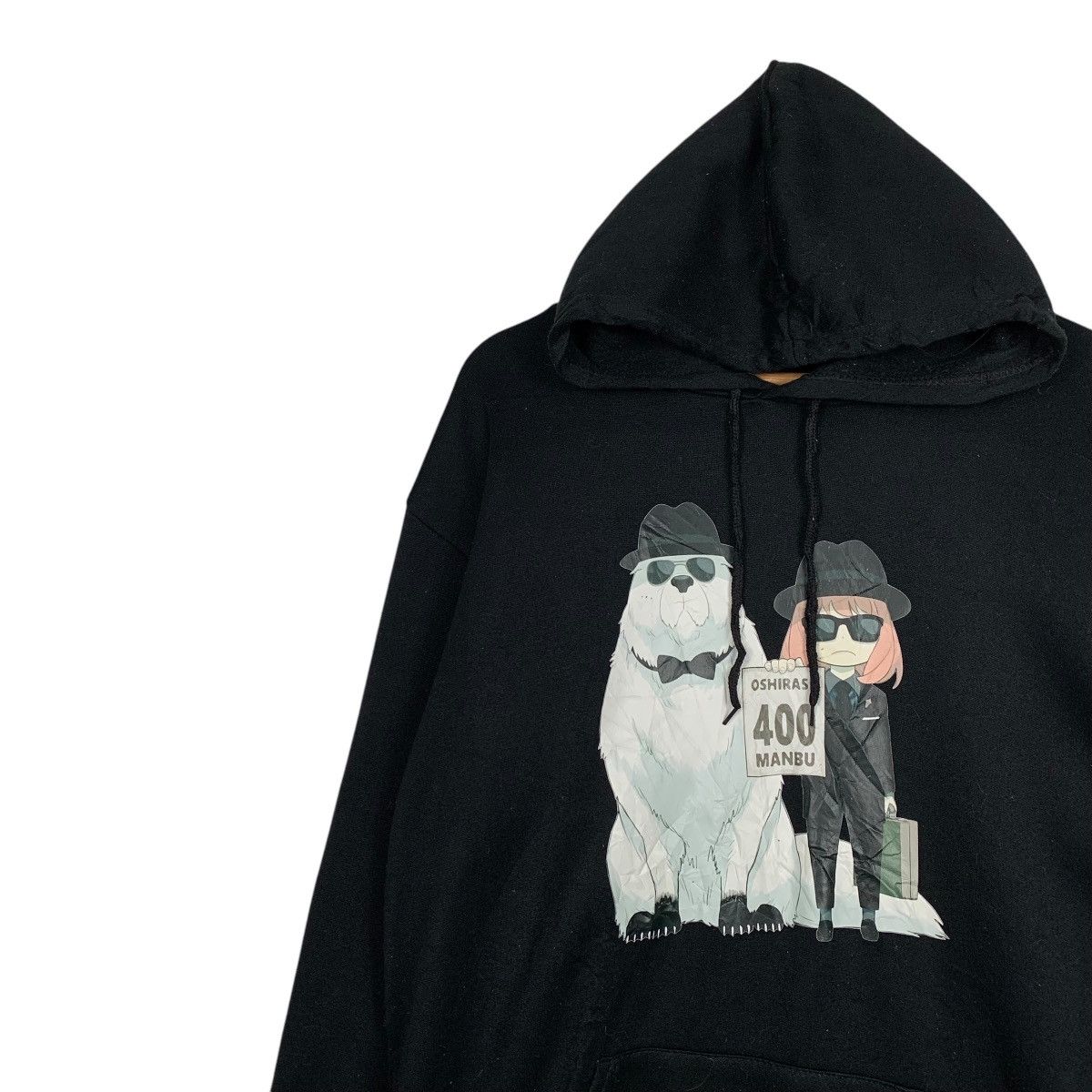 Japanese Brand Oshirase 400 Manbu Hoodie Size US XL / EU 56 / 4 - 6 Thumbnail