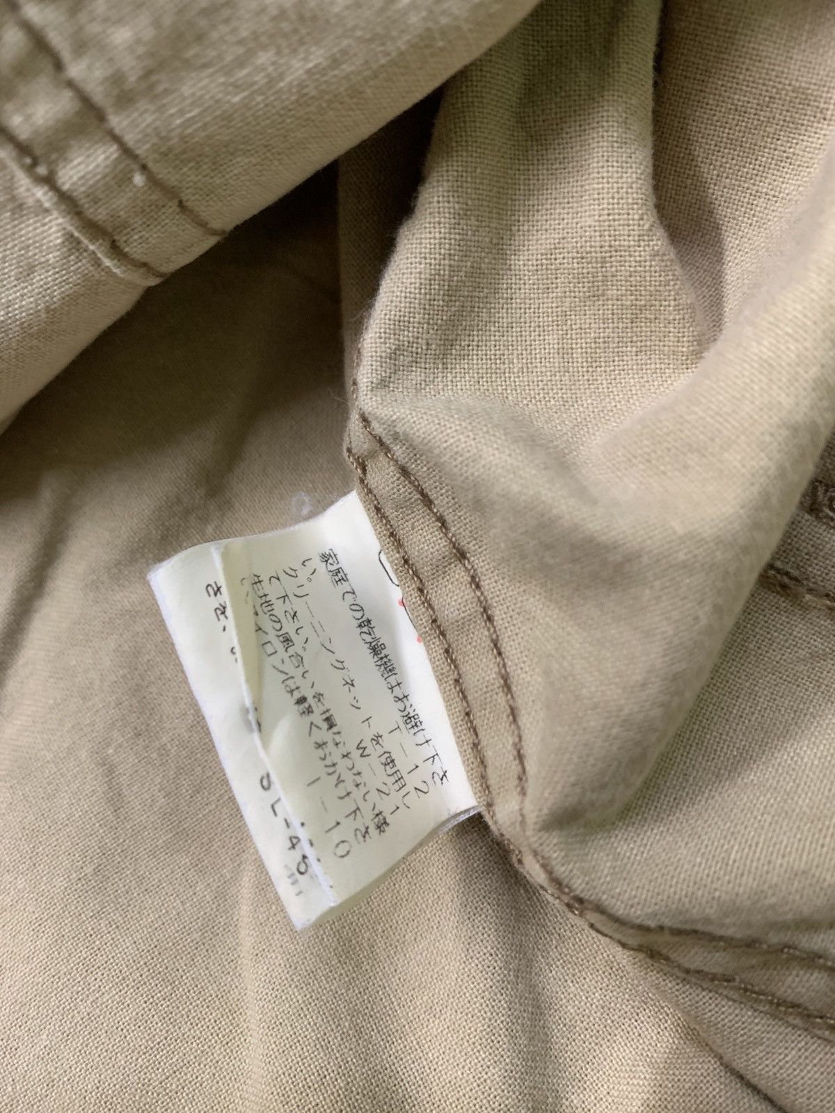 Issey Miyake ZUCCA ISSEY MIYAKE JACKET Size US M / EU 48-50 / 2 - 14 Thumbnail