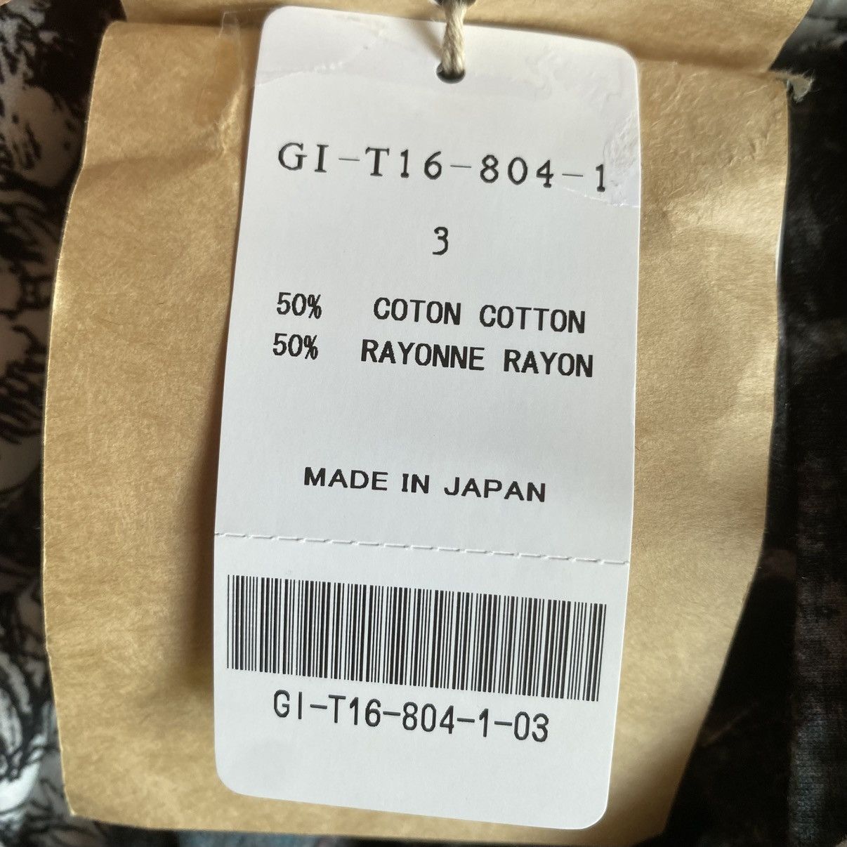 Yohji Yamamoto SS23 Ground Y Rayon Blend Rose Cut And Sew Oversize Tee Size US L / EU 52-54 / 3 - 6 Thumbnail