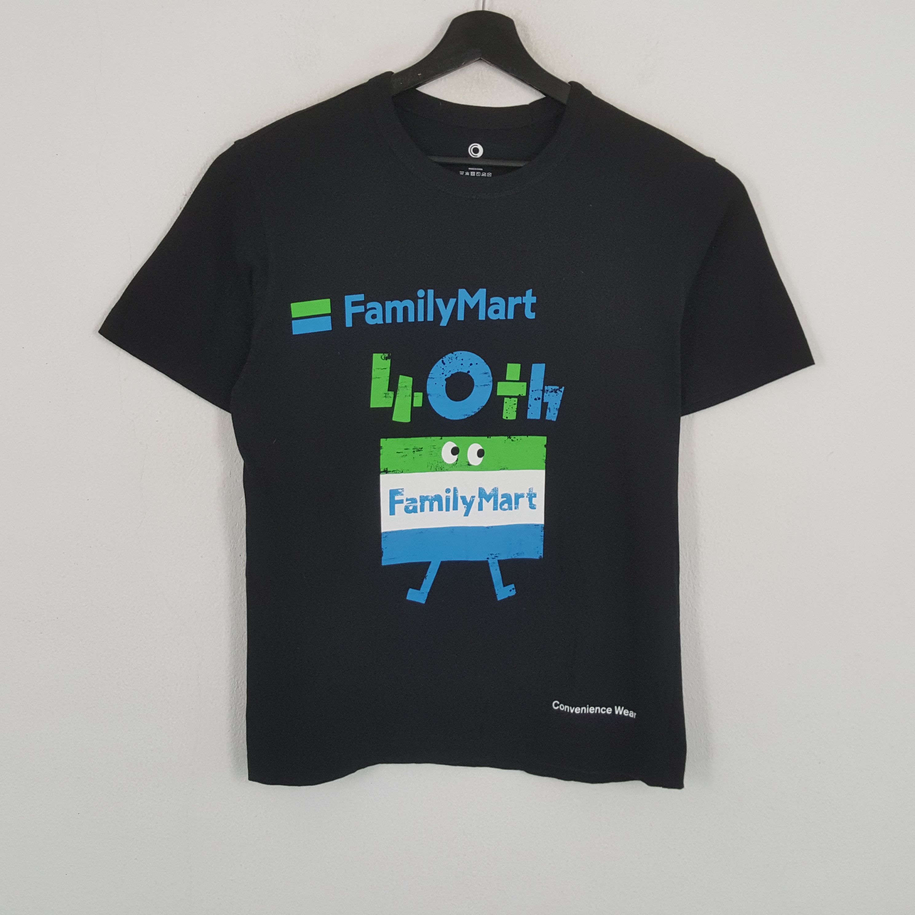 Japanese Brand × Vintage FAMILY MART Japanese Brand Tshirt Size US M / EU 48-50 / 2 - 1 Thumbnail