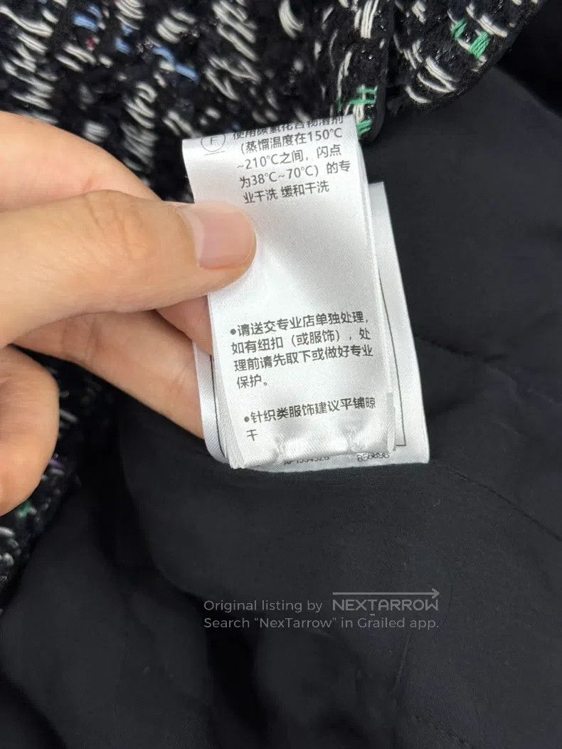Chanel Chanel Black mixed-colour twill soft tweed short coat Size XS / US 0-2 / IT 36-38 - 8 Thumbnail
