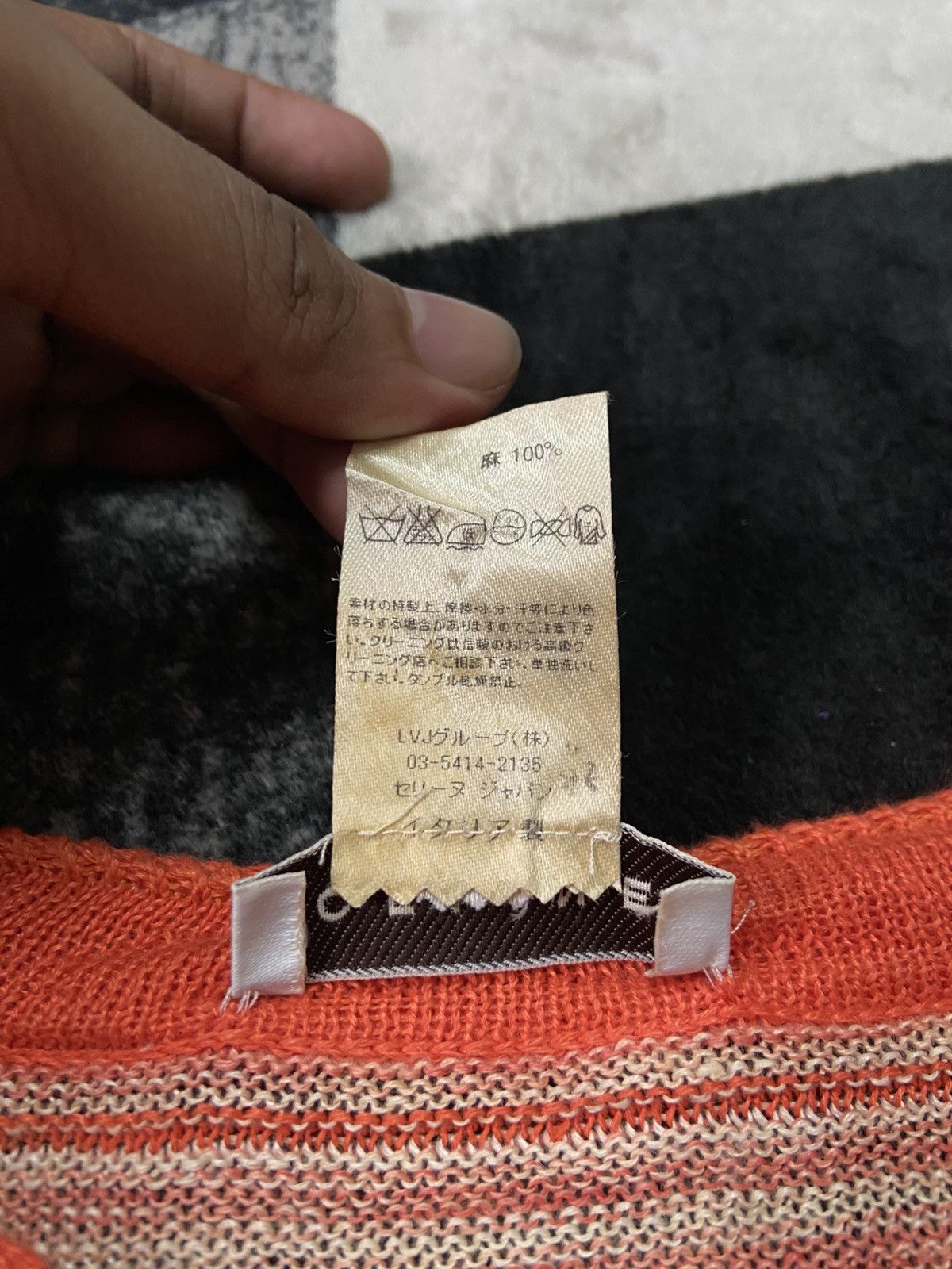 Celine Rare Vintage Celine Orange V Neck Stripe Knitwear Size M / US 6-8 / IT 42-44 - 7 Thumbnail
