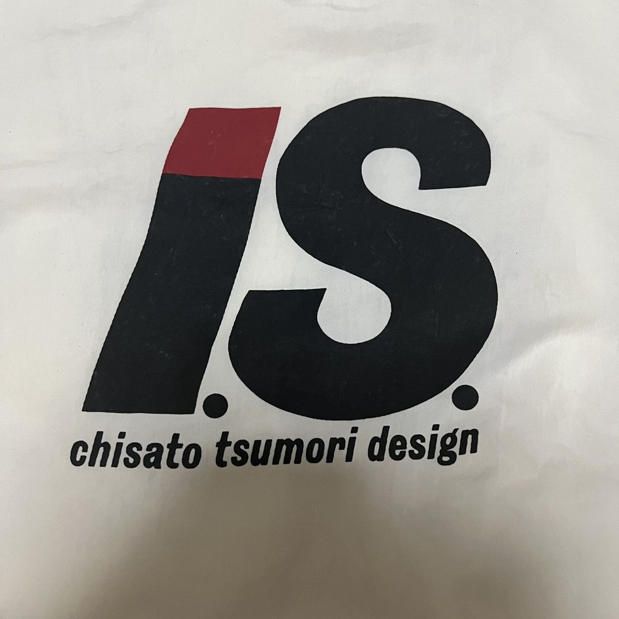 Issey Miyake Issey Miyake Sport Bomber Jacket Tsumori Chisato Size US M / EU 48-50 / 2 - 10 Thumbnail
