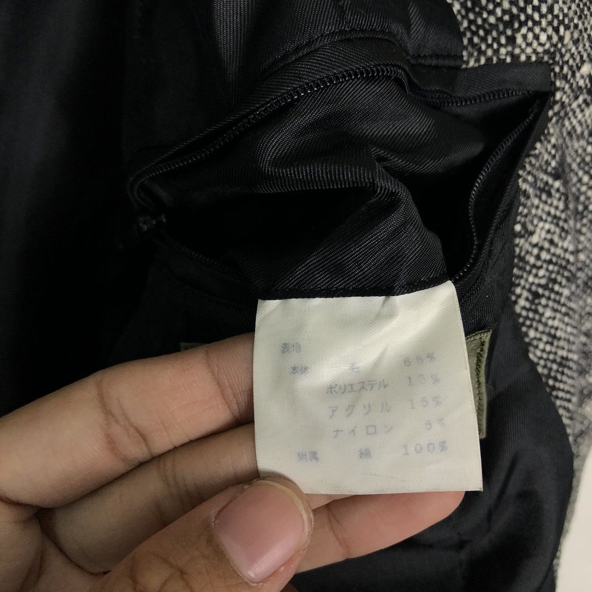 Japanese Brand 🔥90’s Herringbone Wool Bomber Jacket Cimuka Issey Miyake Size US M / EU 48-50 / 2 - 19 Thumbnail