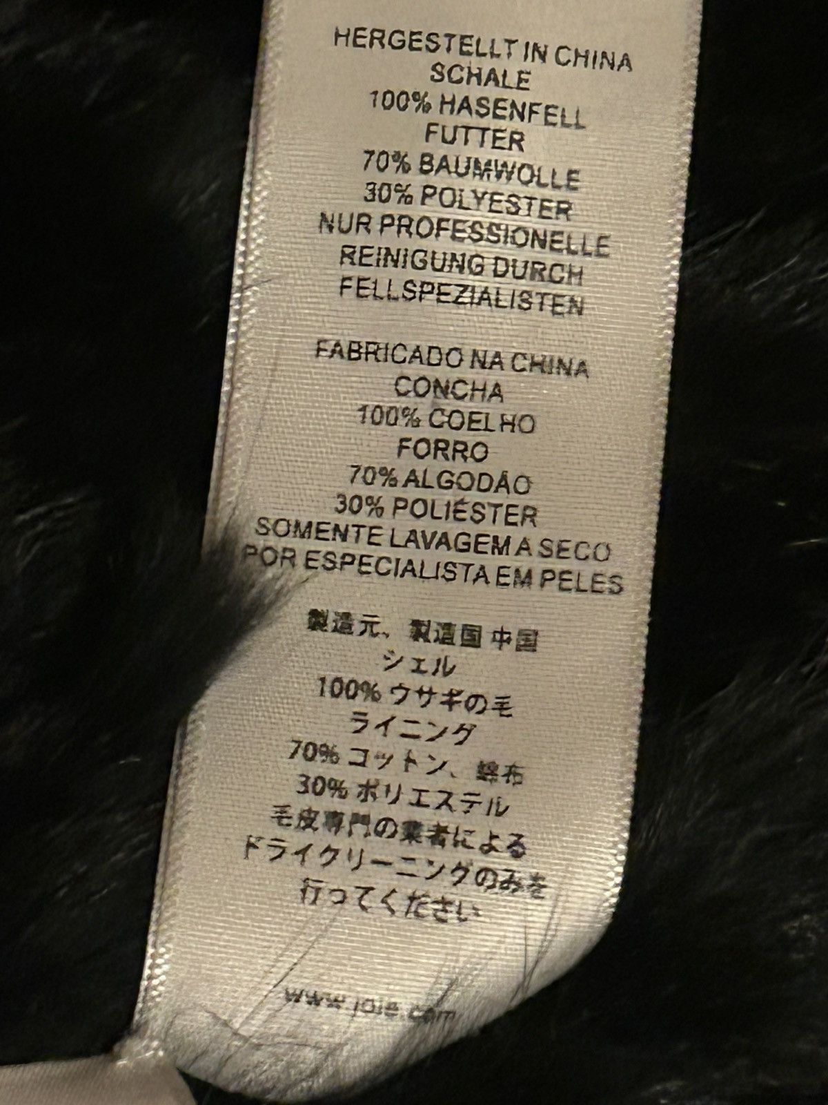 Joie Joie Women’s Vest Size S / US 4 / IT 40 - 6 Thumbnail