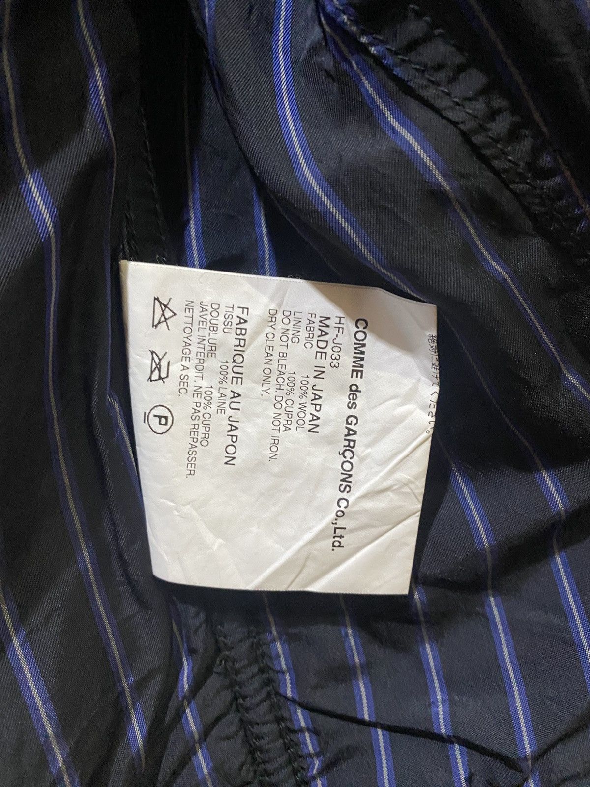 Comme des Garcons Homme Comme des Garcons Homme Distresse Jacket Size US XS / EU 42 / 0 - 16 Thumbnail