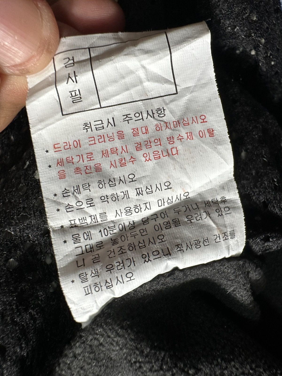 Japanese Brand AERYX Ski / Snow Bib Pants Size US 33 - 17 Thumbnail