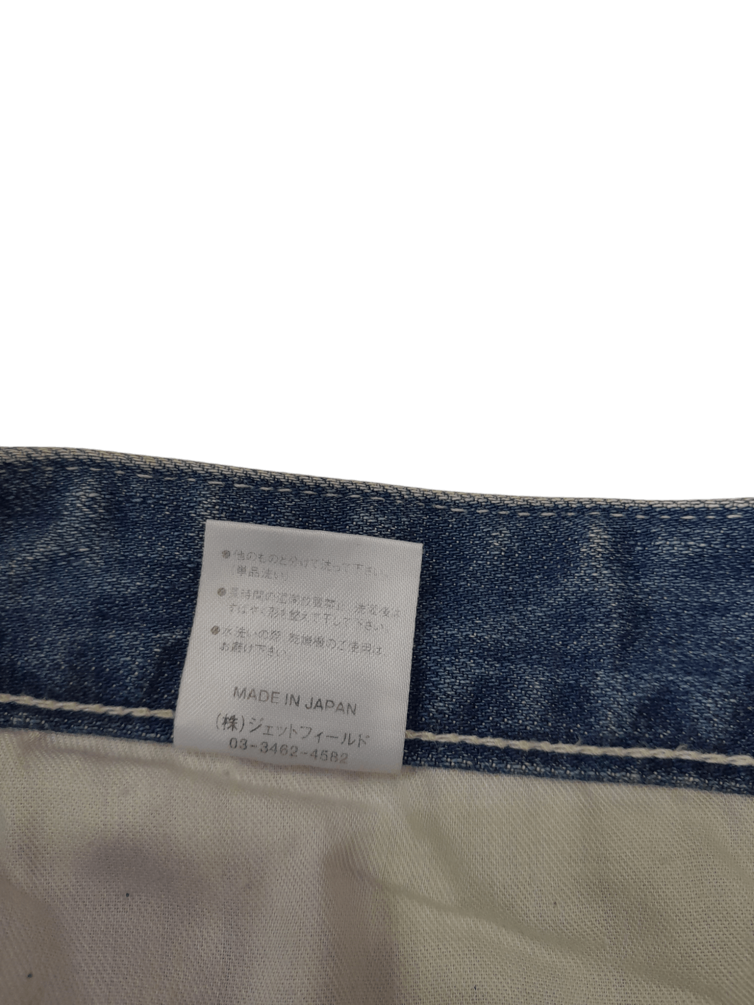 Eight X Eight X 'The Only One' Flare Denim Japan (F407) Waist 30 Size US 30 / EU 46 - 6 Thumbnail
