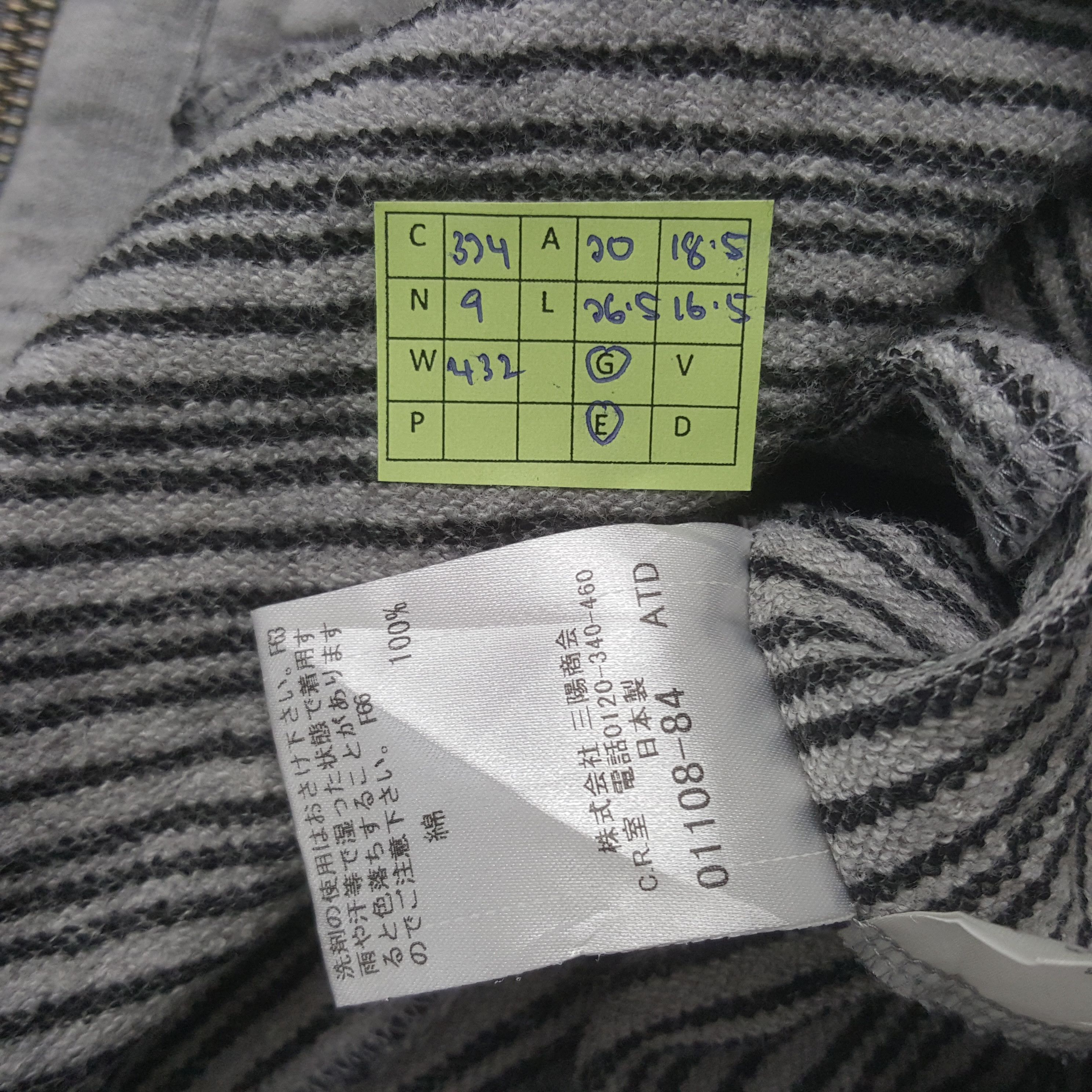 Burberry Vintage Burberry London Designer Hoodies C324N9 Size US S / EU 44-46 / 1 - 8 Thumbnail