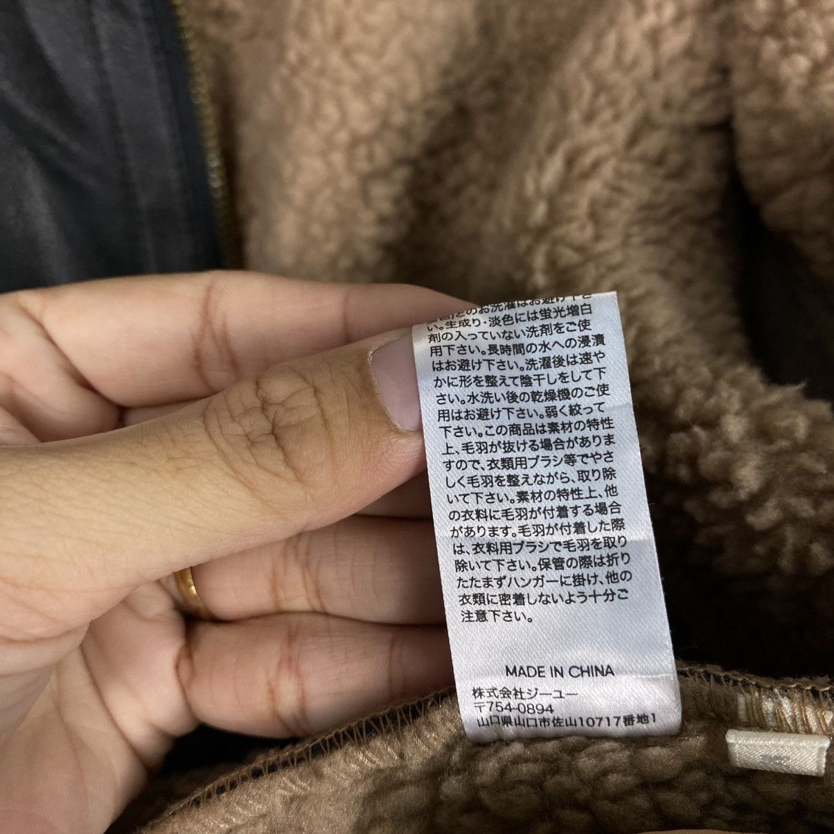 Japanese Brand 📌Vintage Biker Leather Soft Leather Jacket GU Japan Blanket Size US M / EU 48-50 / 2 - 21 Thumbnail