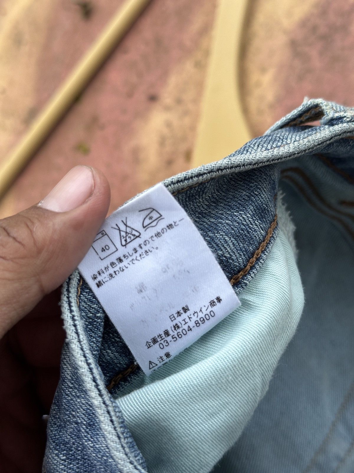 If Six Was Nine × Japanese Brand × KMRii 💥Edwin💥 Japanese Brand Edwin 503 Flex 13oz denim💥 Size US 30 / EU 46 - 5 Thumbnail