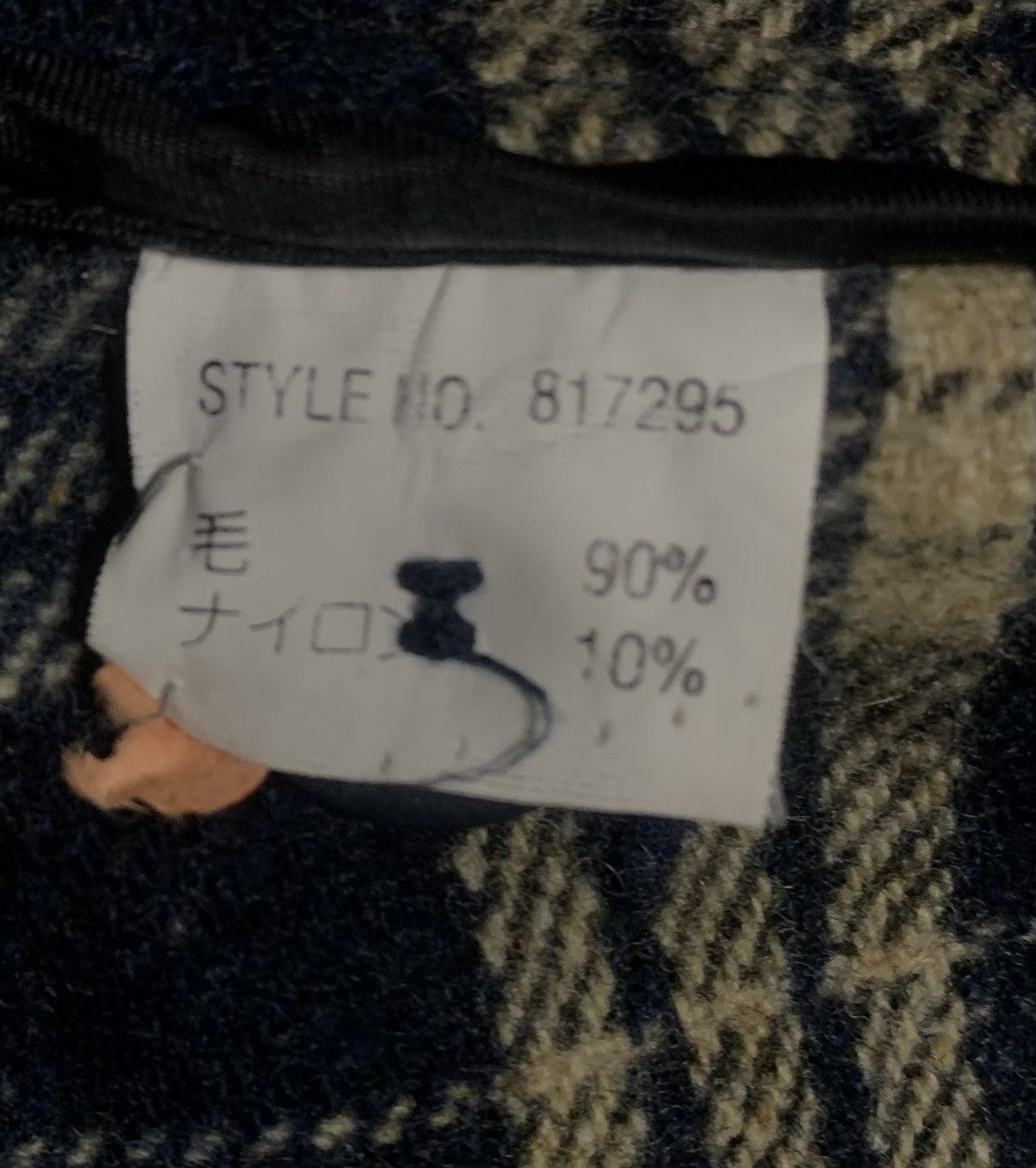 Vintage ROC&USC Plaid Wool Flannel Shirt Jacket Zipper Ups