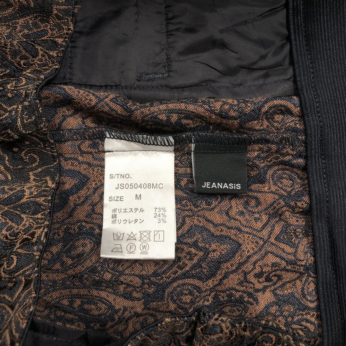 Japanese Brand JPG Style Paisley Pattern Jeanasis Pants Size US 28 / EU 44 - 7 Thumbnail