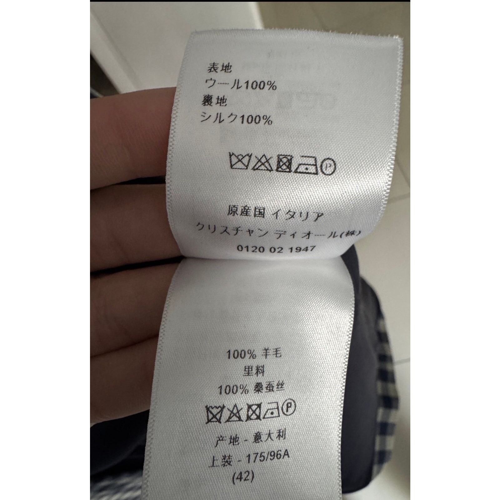 Dior NWOT Christian Dior Blue Wool Double-Breasted Jacket Sz. 42 Size M / US 6-8 / IT 42-44 - 5 Thumbnail