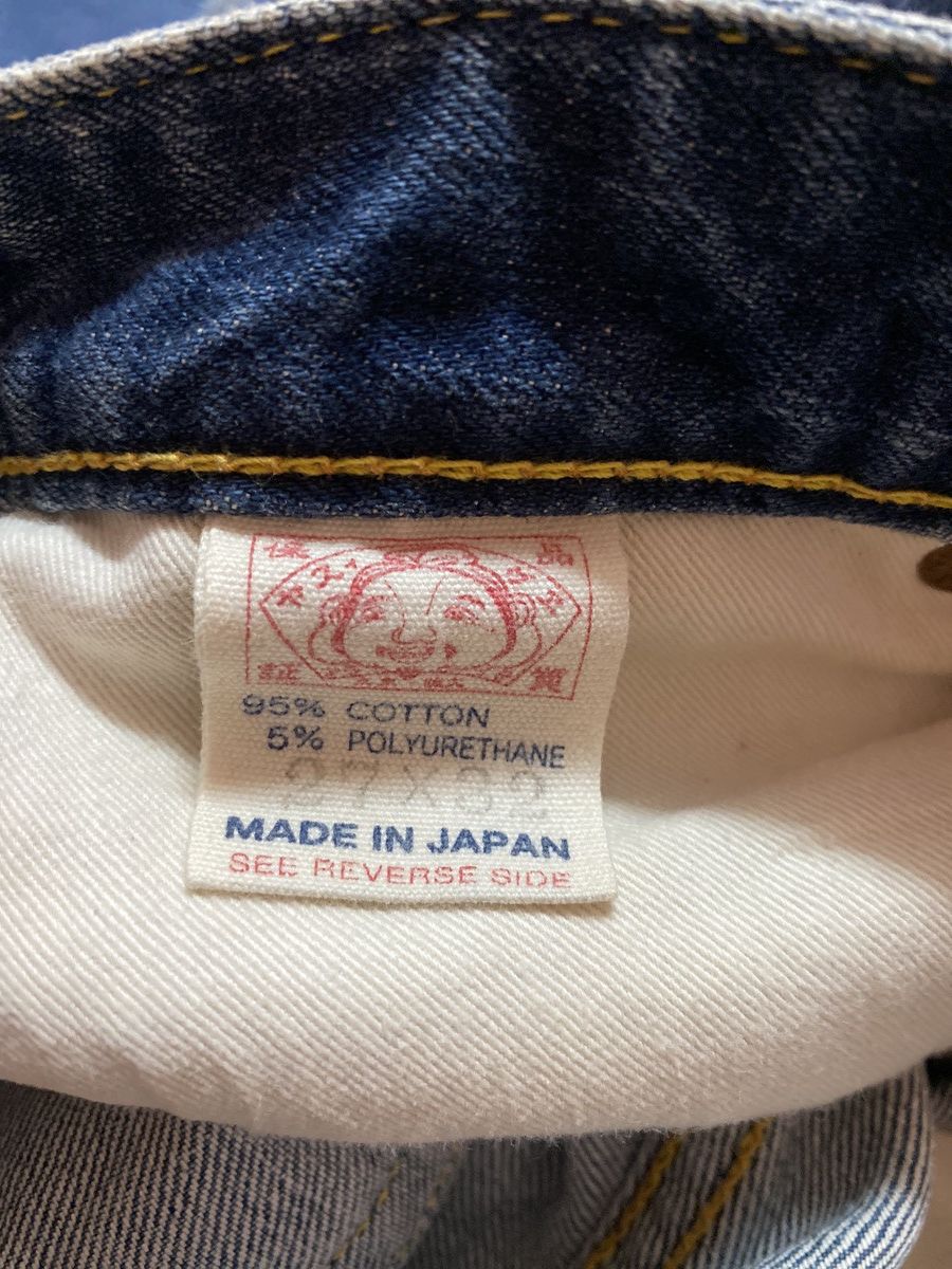 Evisu × Vintage Evisu Donna Selvedge Denim Size 28" / US 6 / IT 42 - 17 Thumbnail