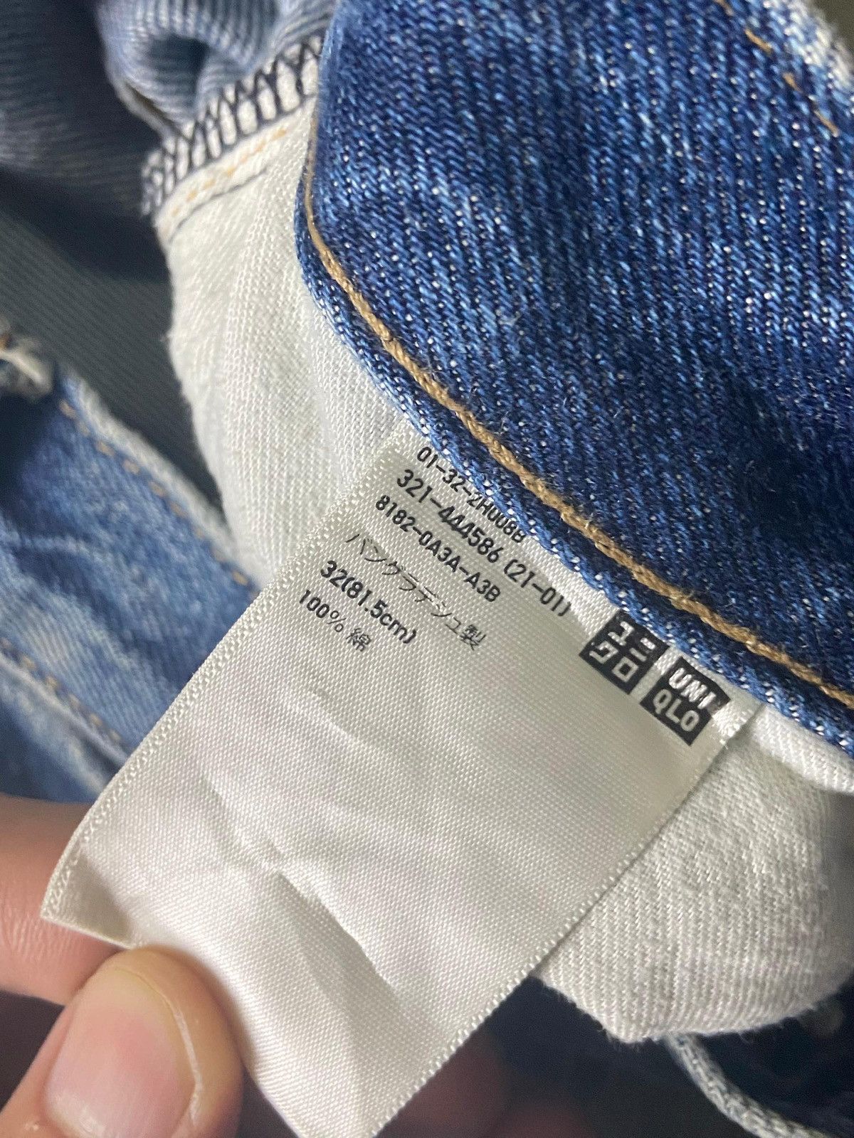 Uniqlo UNIQLO Regular Fit Denim Jeans (143) Size US 33 - 8 Thumbnail