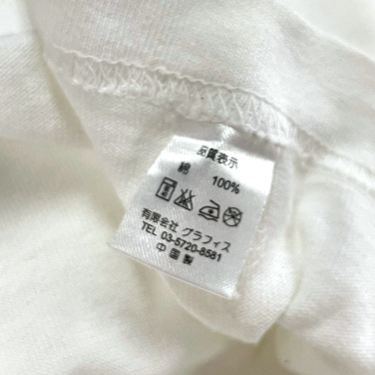 Vintage Vintage NOI ALBINOI Movie Tee Size US L / EU 52-54 / 3 - 8 Thumbnail