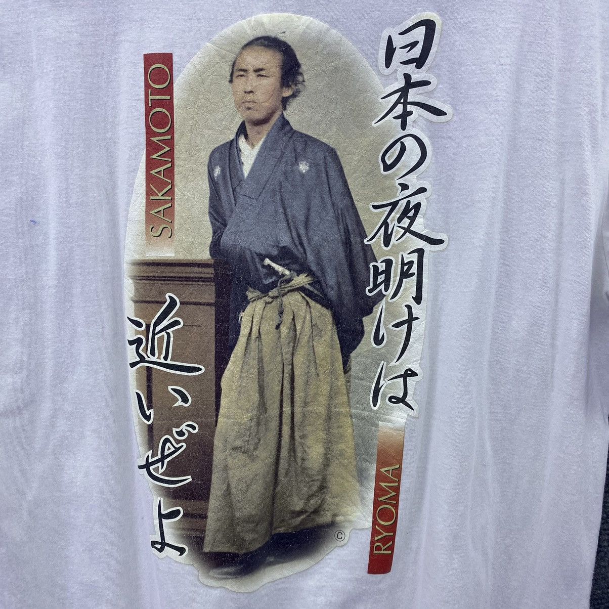 Japanese Brand × Vintage Vintage Ryoma Sakamoto Japanese Samurai White Tee Size US M / EU 48-50 / 2 - 2 Thumbnail