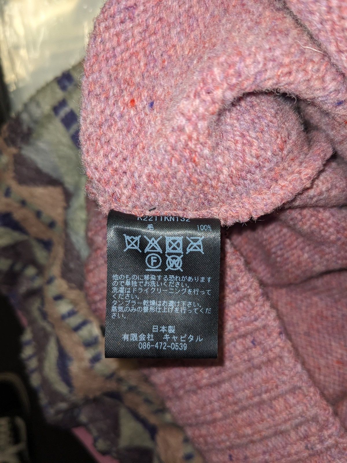 Kapital Kountry Kapital 5G Bone Knit High Neck Sweater Purple Size 3 Size US L / EU 52-54 / 3 - 5 Thumbnail