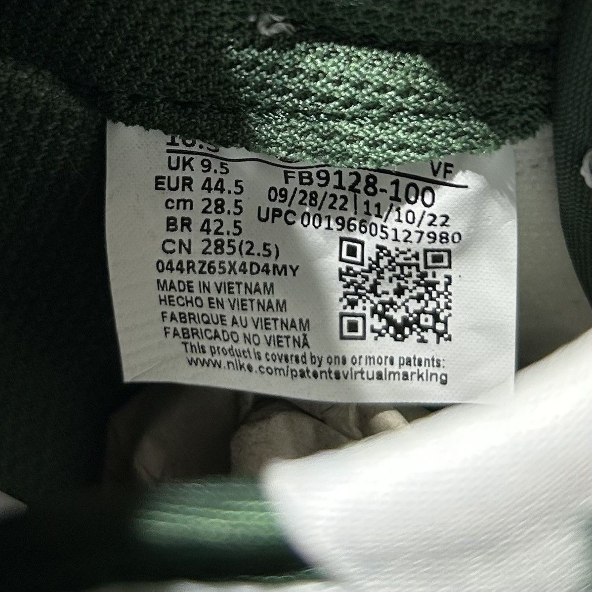 Nike Nike Air Force 1 Low Horsemen LBJ White FB9128-100 10.5 NEW Size US 10.5 / EU 43-44 - 6 Thumbnail