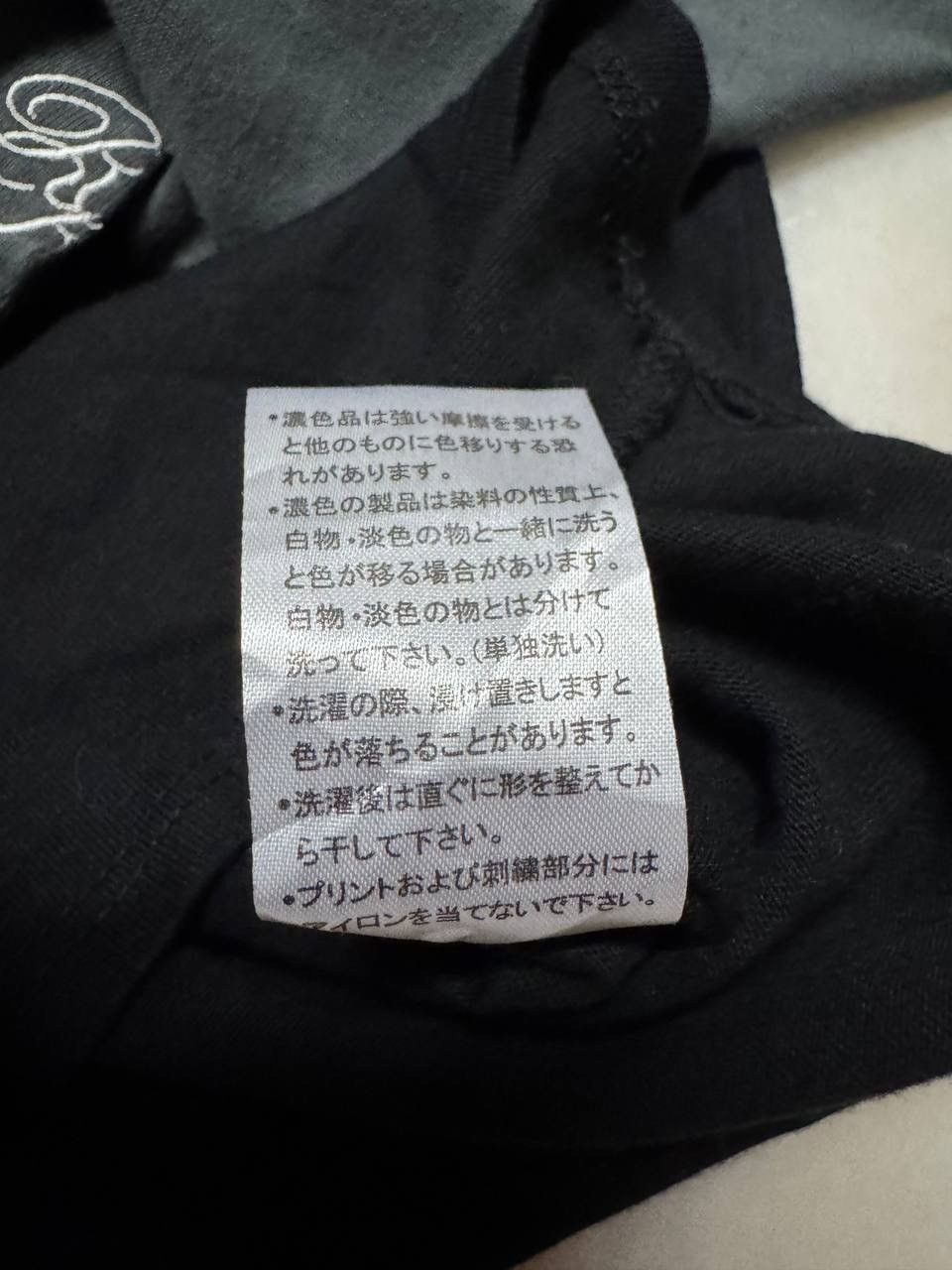 Japanese Brand Vintage Russ.K Makaha Punk The World Seditionaries Tshirt Size US L / EU 52-54 / 3 - 9 Thumbnail