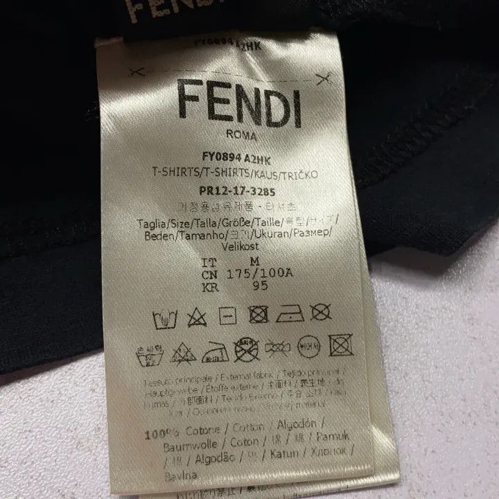 Fendi Fendi Black Short Sleeve T-Shirt with Signature -2507 Size US M / EU 48-50 / 2 - 4 Thumbnail