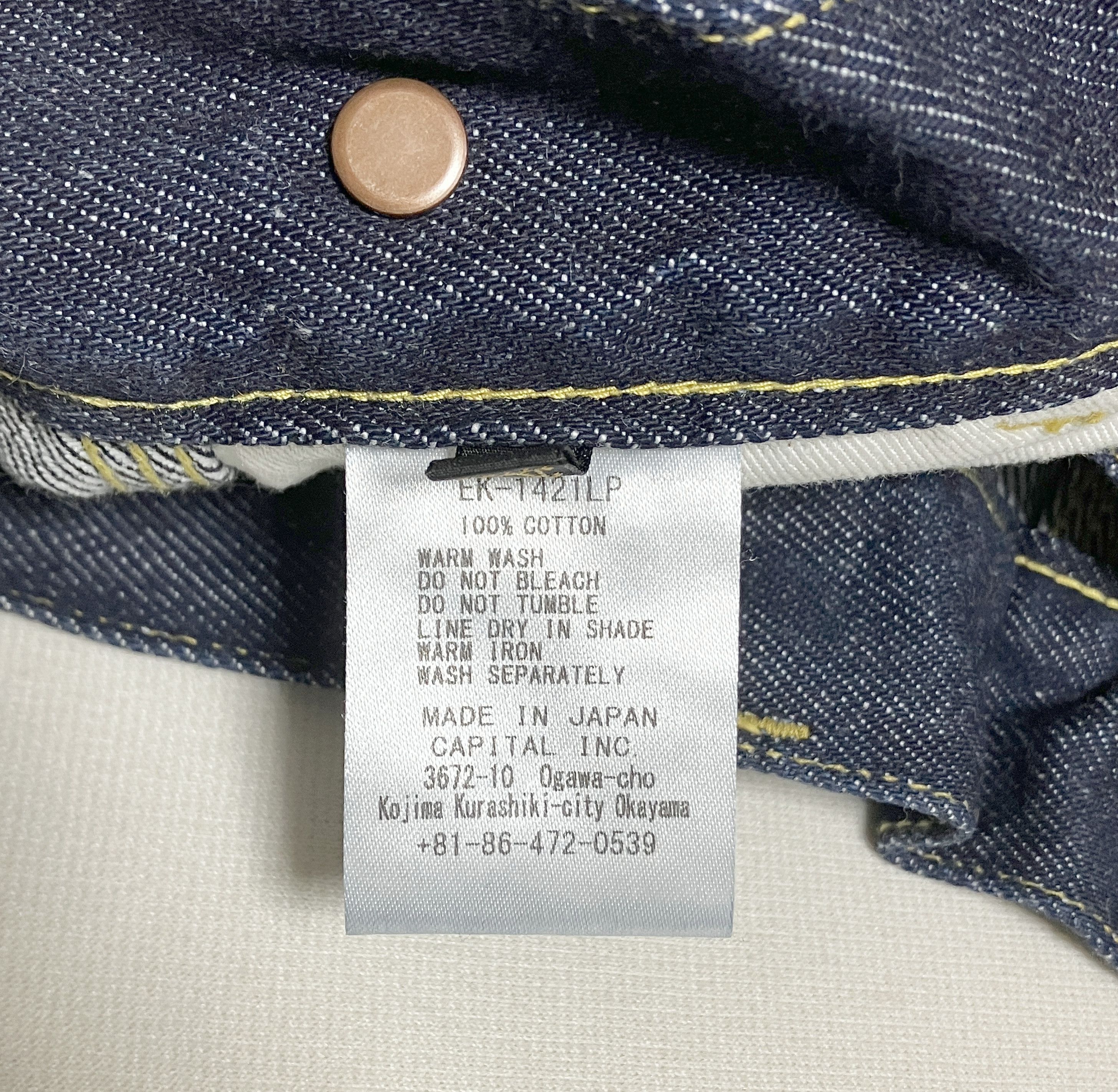 Kapital Kapital 11.5oz denim lumber Pants indigo new 4 Size US 34 / EU 50 - 16 Thumbnail