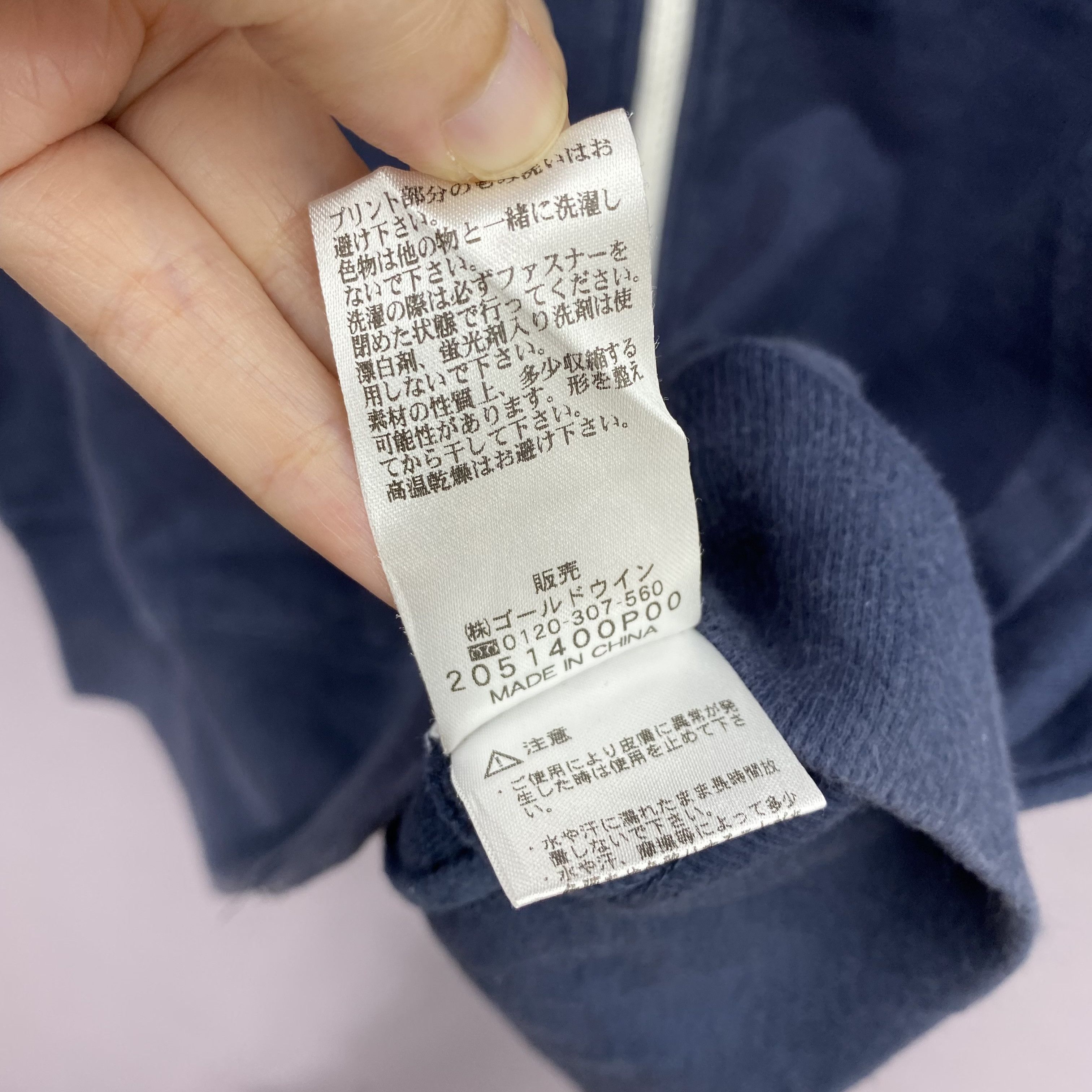 Helly Hansen Vintage Y2K Helly Hansen Full Zip Sweater Jacket Workwear Size US L / EU 52-54 / 3 - 9 Thumbnail