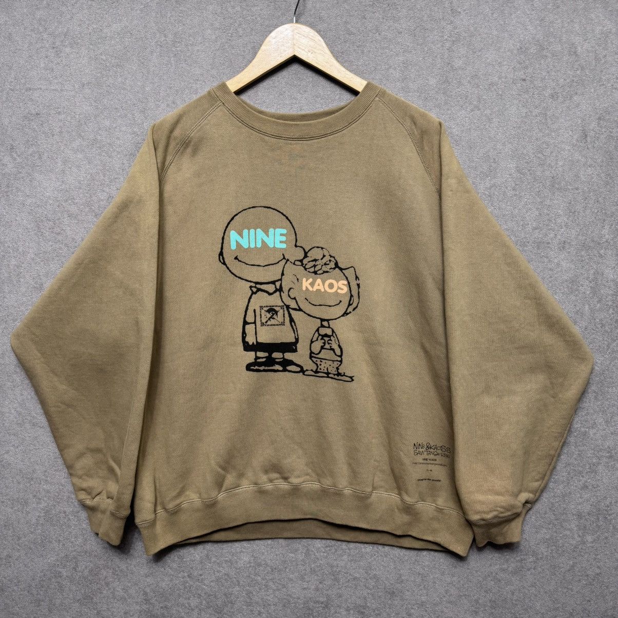 If Six Was Nine X Japanese Brand | Grailed