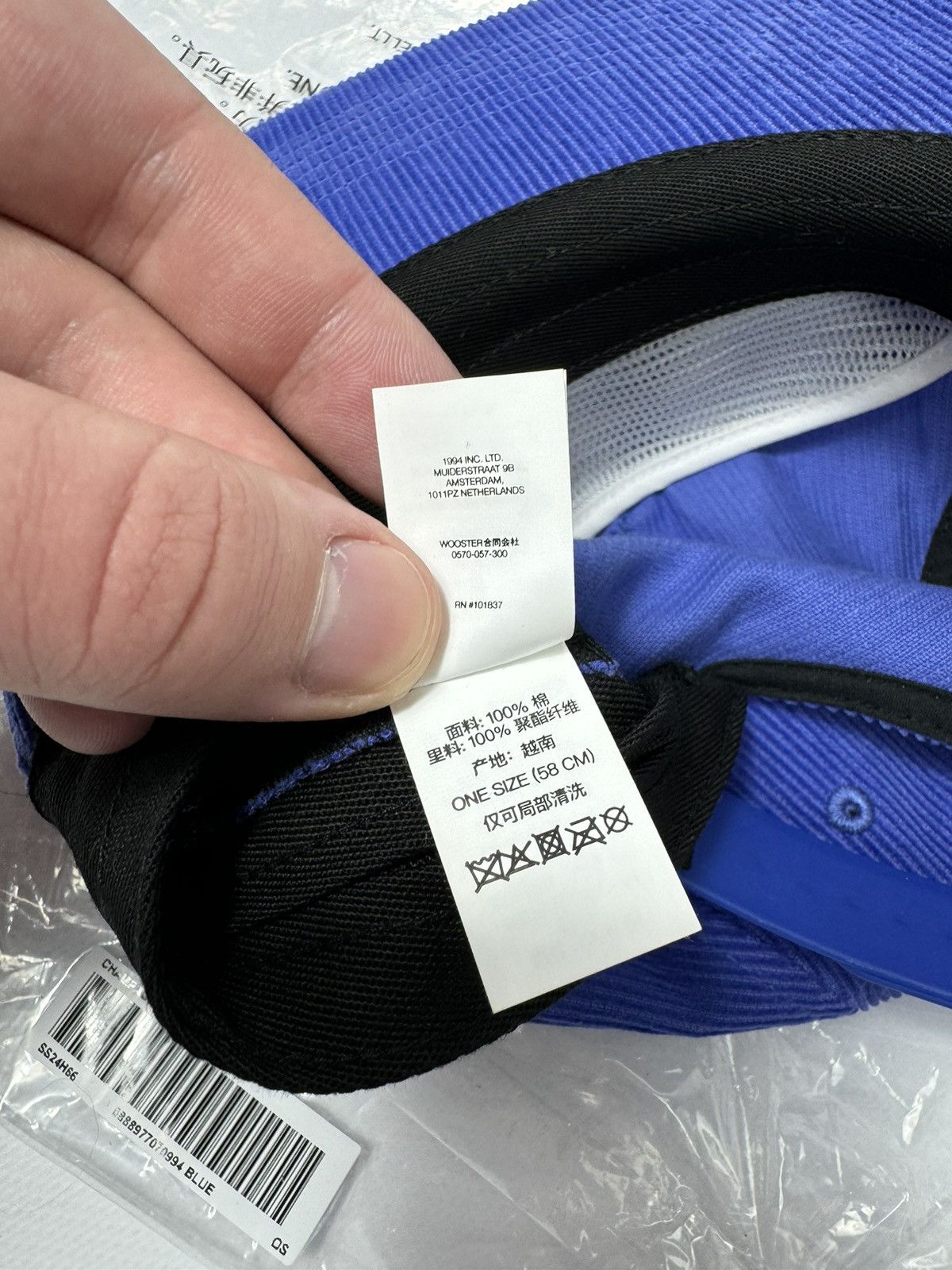 Supreme Full New Supreme Cap Size ONE SIZE - 9 Thumbnail