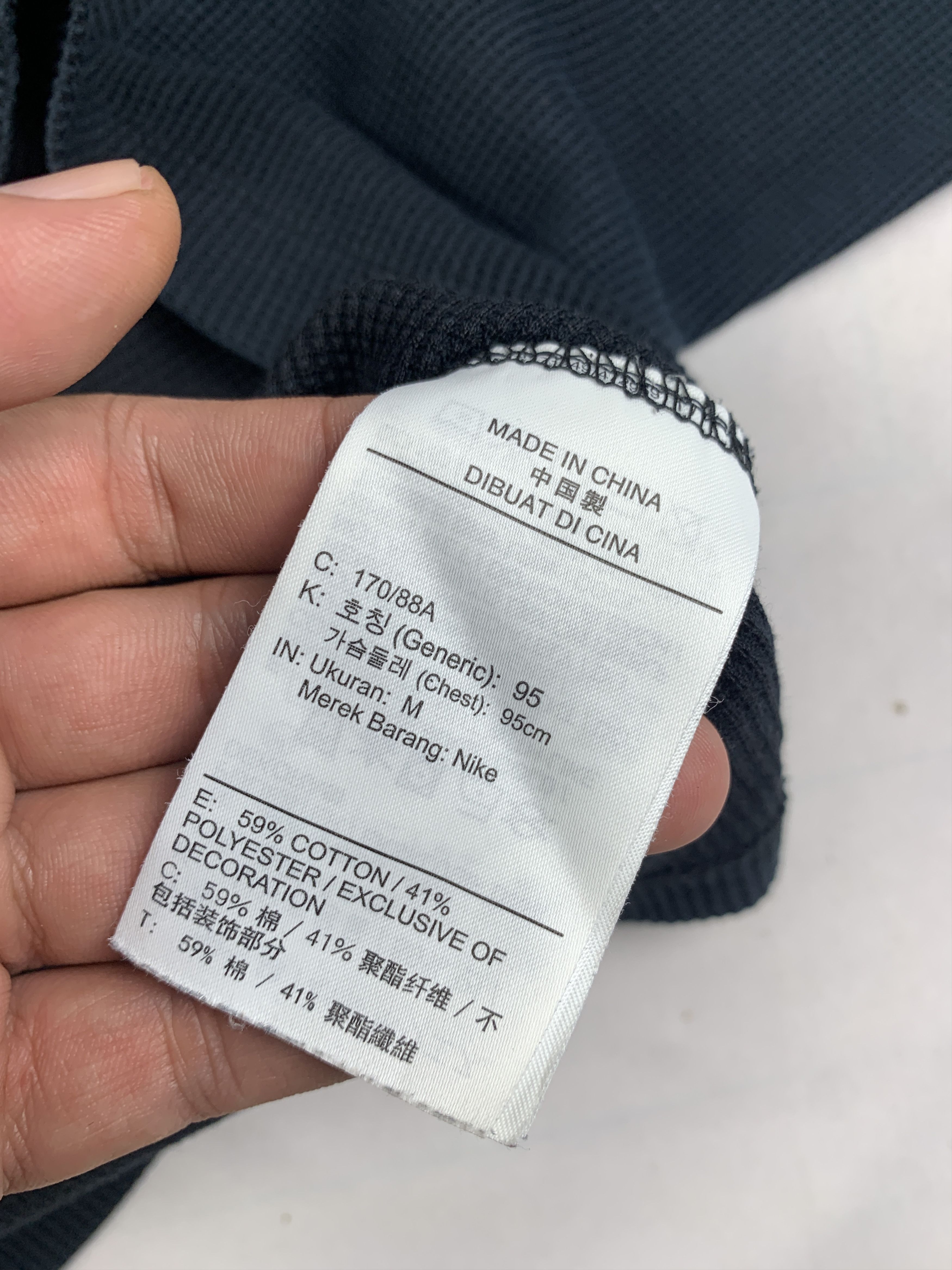 Nike Nike SB Black Thermal Longsleeve Tee (M) Size US M / EU 48-50 / 2 - 7 Thumbnail