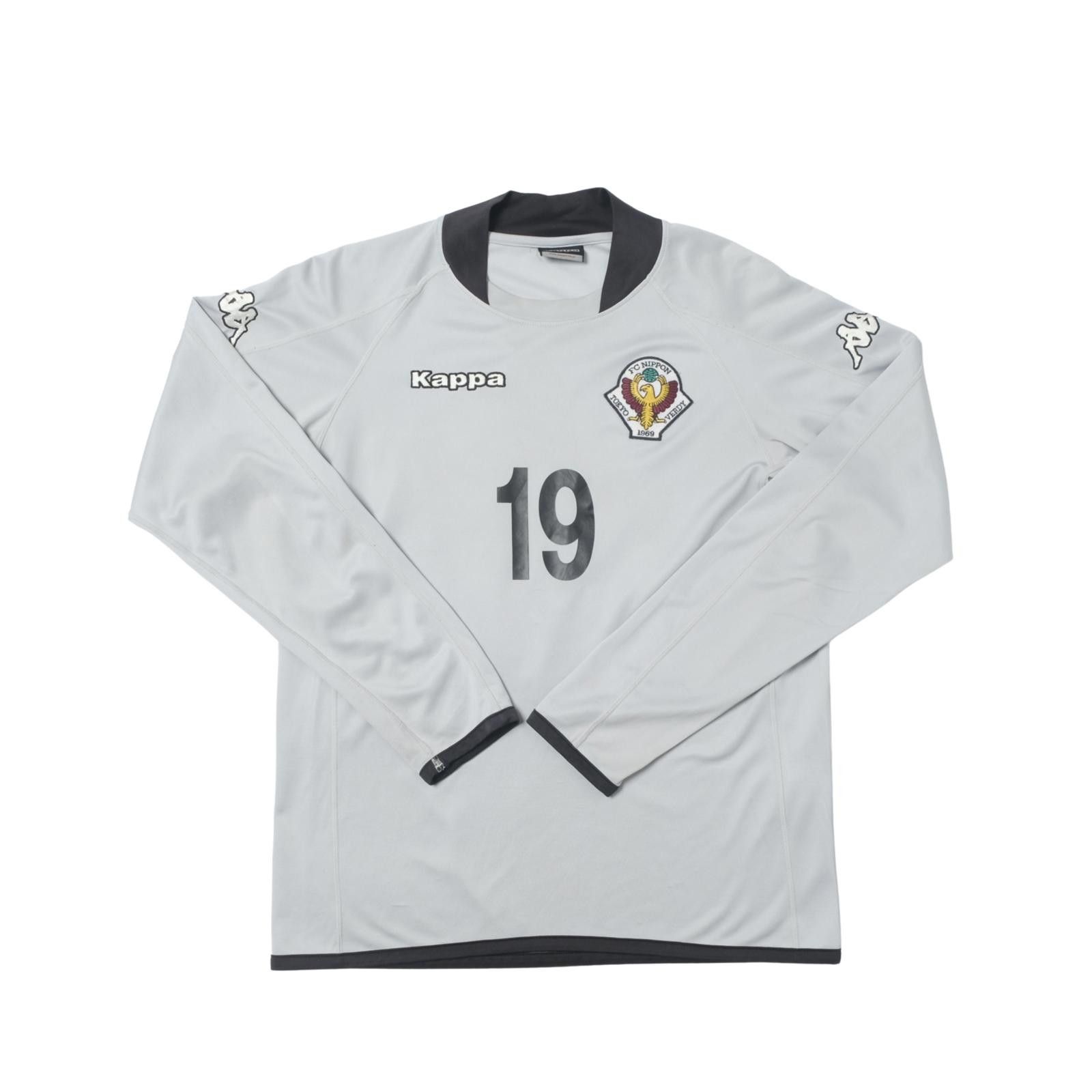 Kappa 2009/10 Tokyo Verdy Third Shirt J-League (S/M) Size US M / EU 48-50 / 2 - 1 Thumbnail