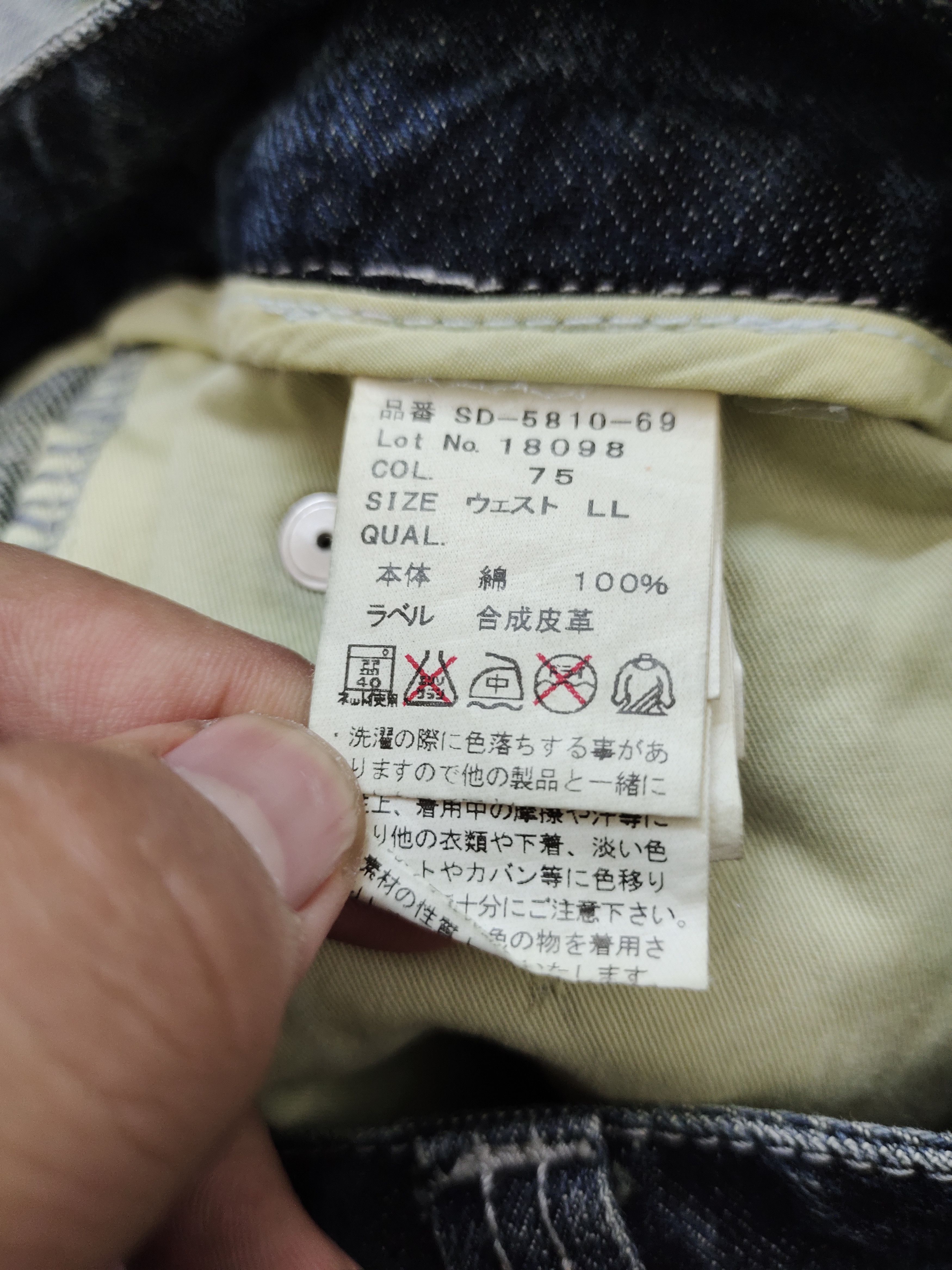 semanticdesign Flare Jeans Semantic Design Distress Faded Bootcut Denim Size US 34 / EU 50 - 21 Thumbnail