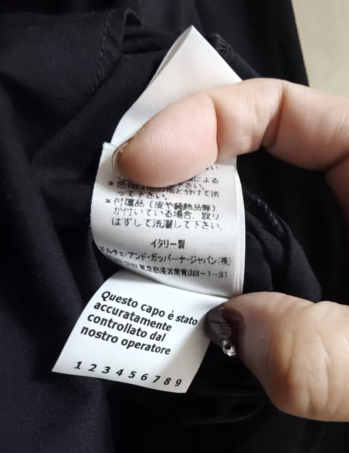 Dolce & Gabbana Dolce & Gabbana New Black Cotton Shirt Size US M / EU 48-50 / 2 - 5 Thumbnail