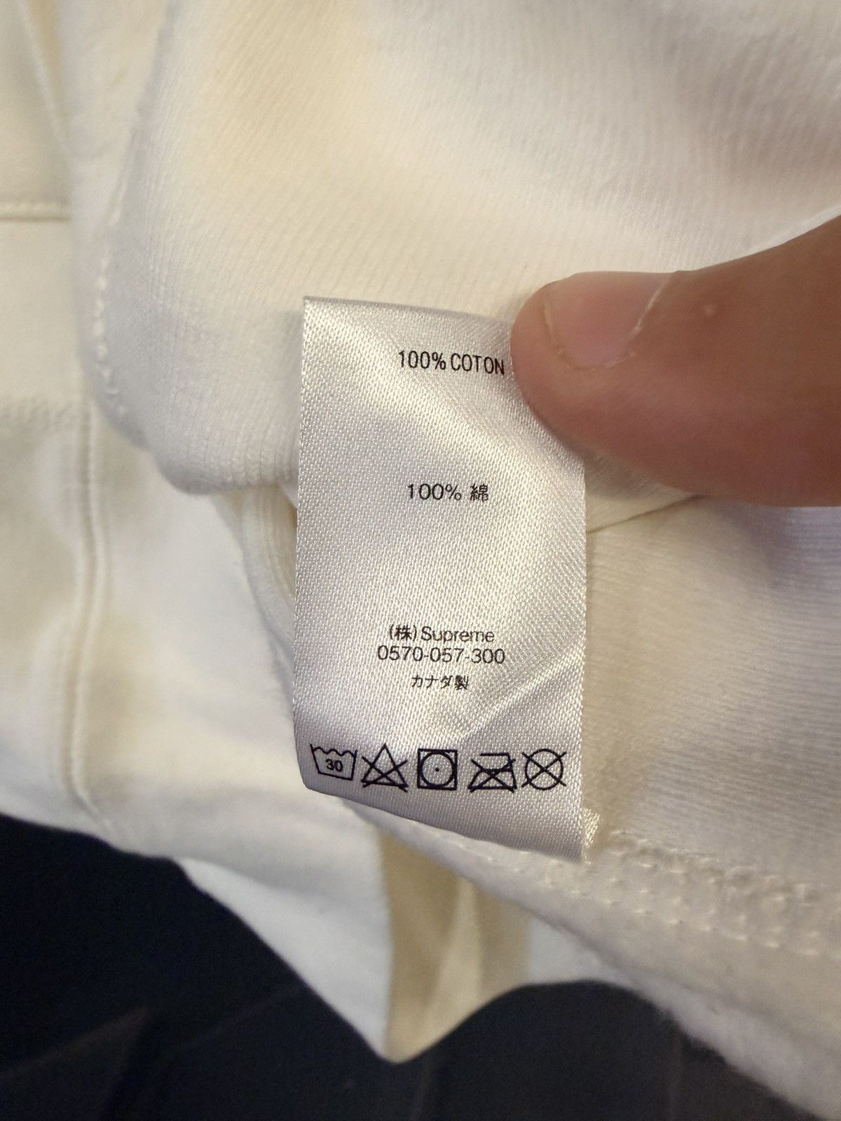 Supreme Supreme small box logo hoodie Size US M / EU 48-50 / 2 - 9 Thumbnail