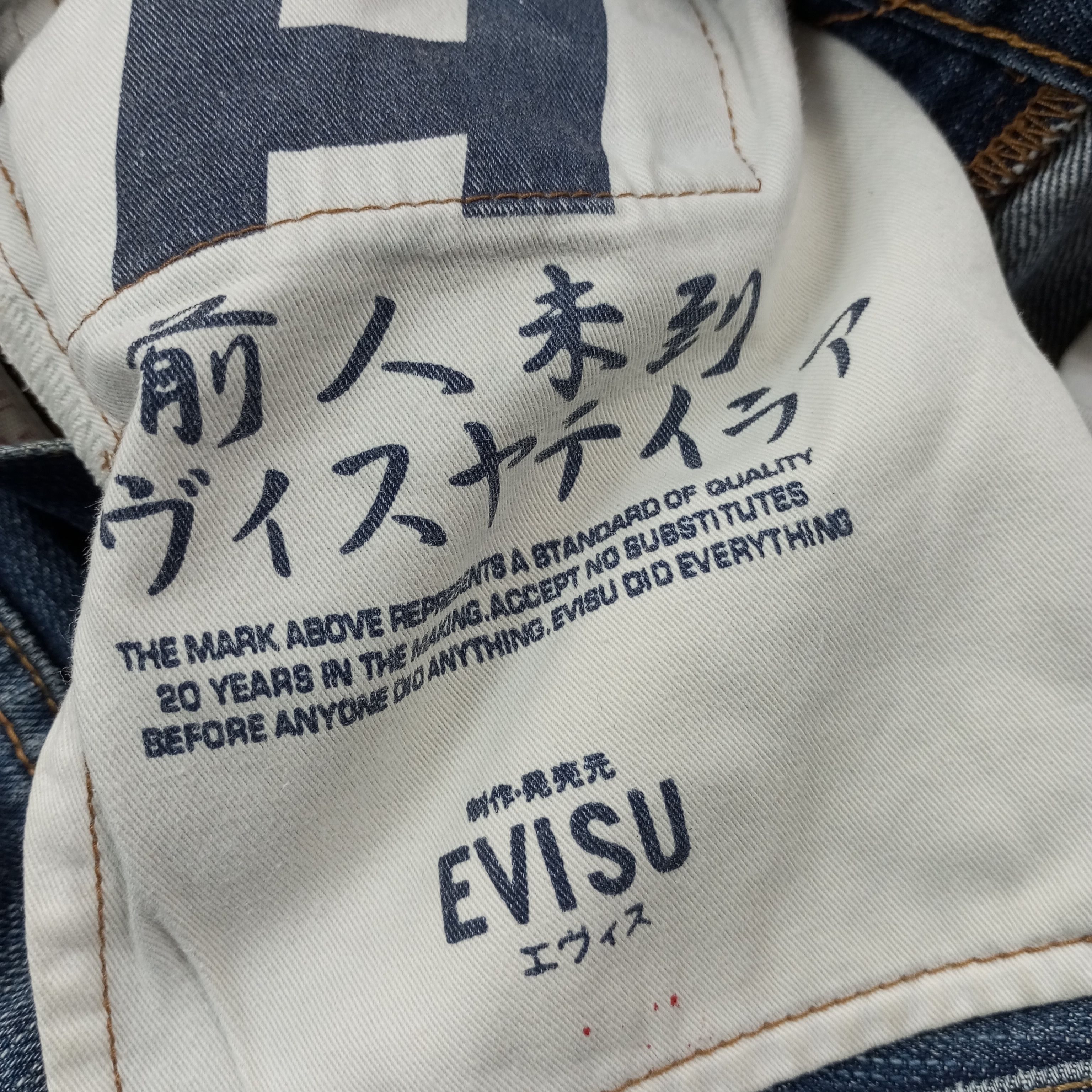 Evisu Evisu Japanese Brand Custom Daicock Jeans c235n29 Size US 29 - 16 Thumbnail
