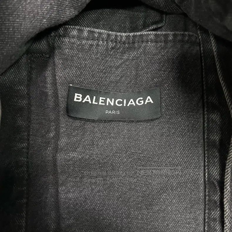 Balenciaga Balenciaga Denim Jacket Coat Size US S / EU 44-46 / 1 - 8 Thumbnail