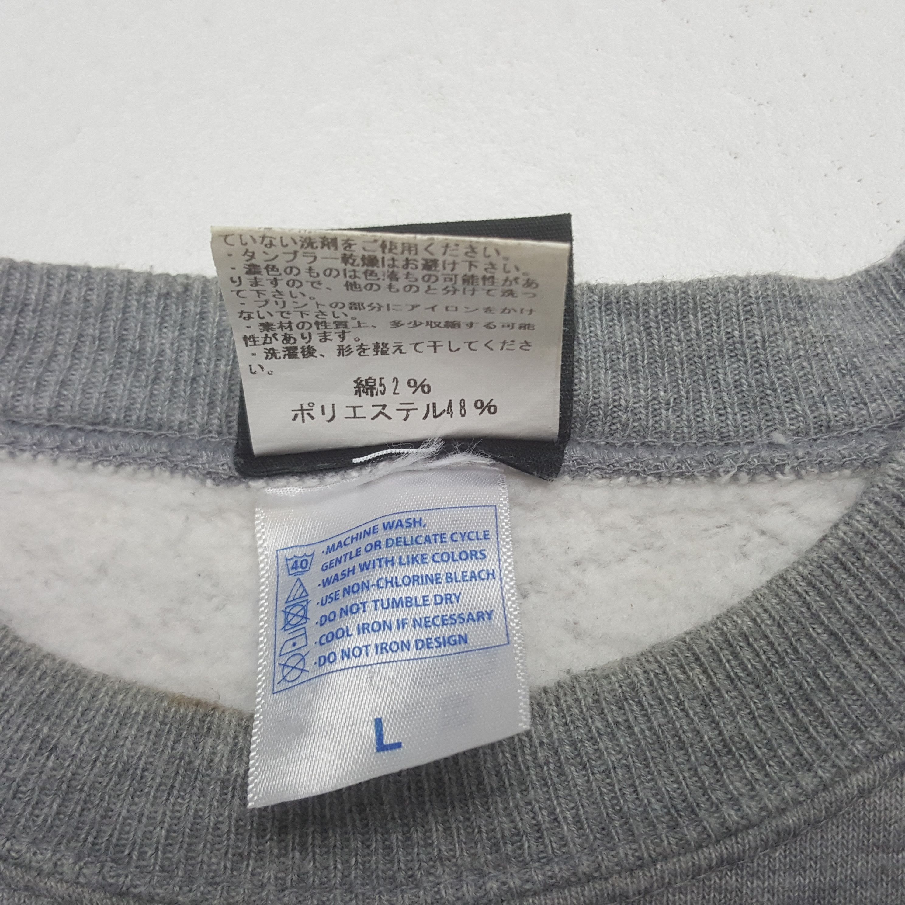 Thrasher Vintage Thrasher Skateboards Sweatshirt C320N25 Size US L / EU 52-54 / 3 - 6 Thumbnail