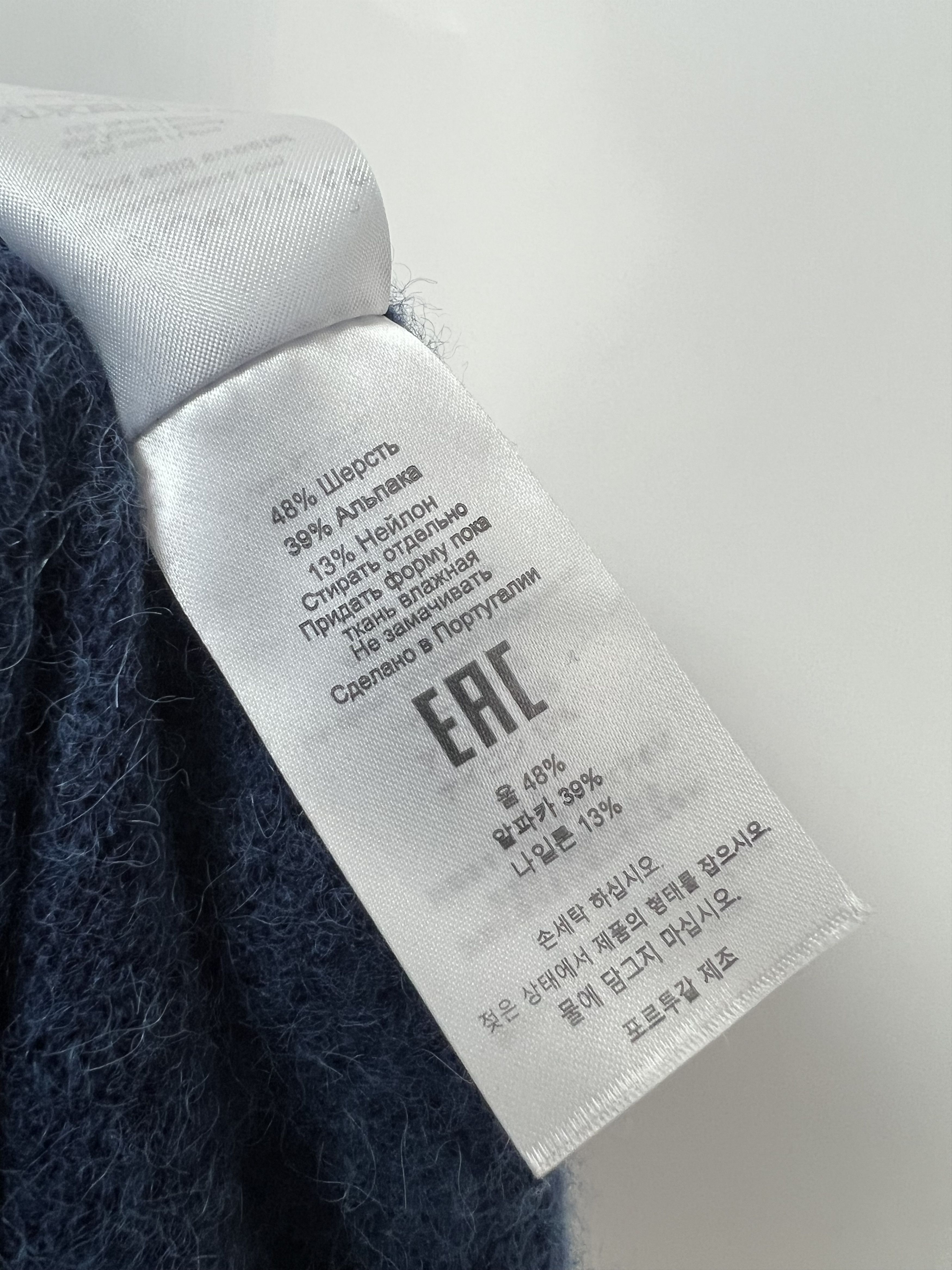 Nudie Jeans Nudie Jeans Co Men's Wool Alpaca Crew Neck Sweater Size US M / EU 48-50 / 2 - 15 Thumbnail
