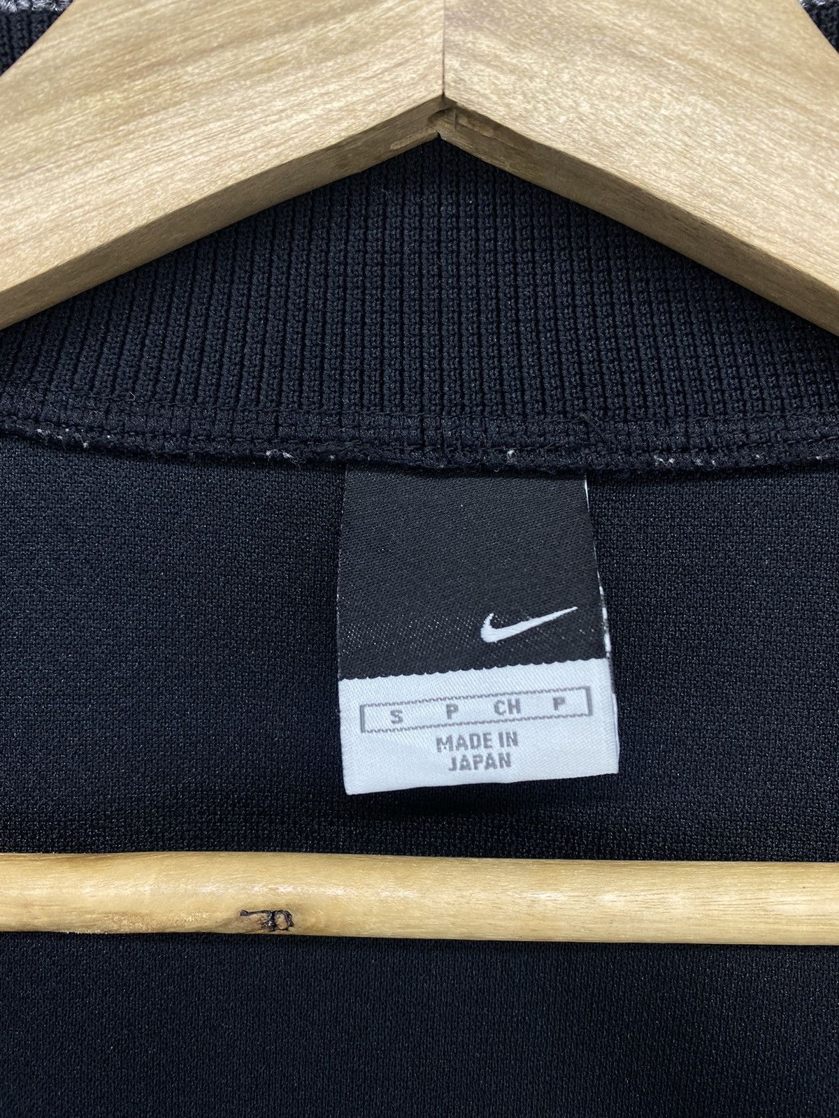 Nike Vintage Nike Basketball Team Varsity Style Jacket Size US S / EU 44-46 / 1 - 8 Thumbnail