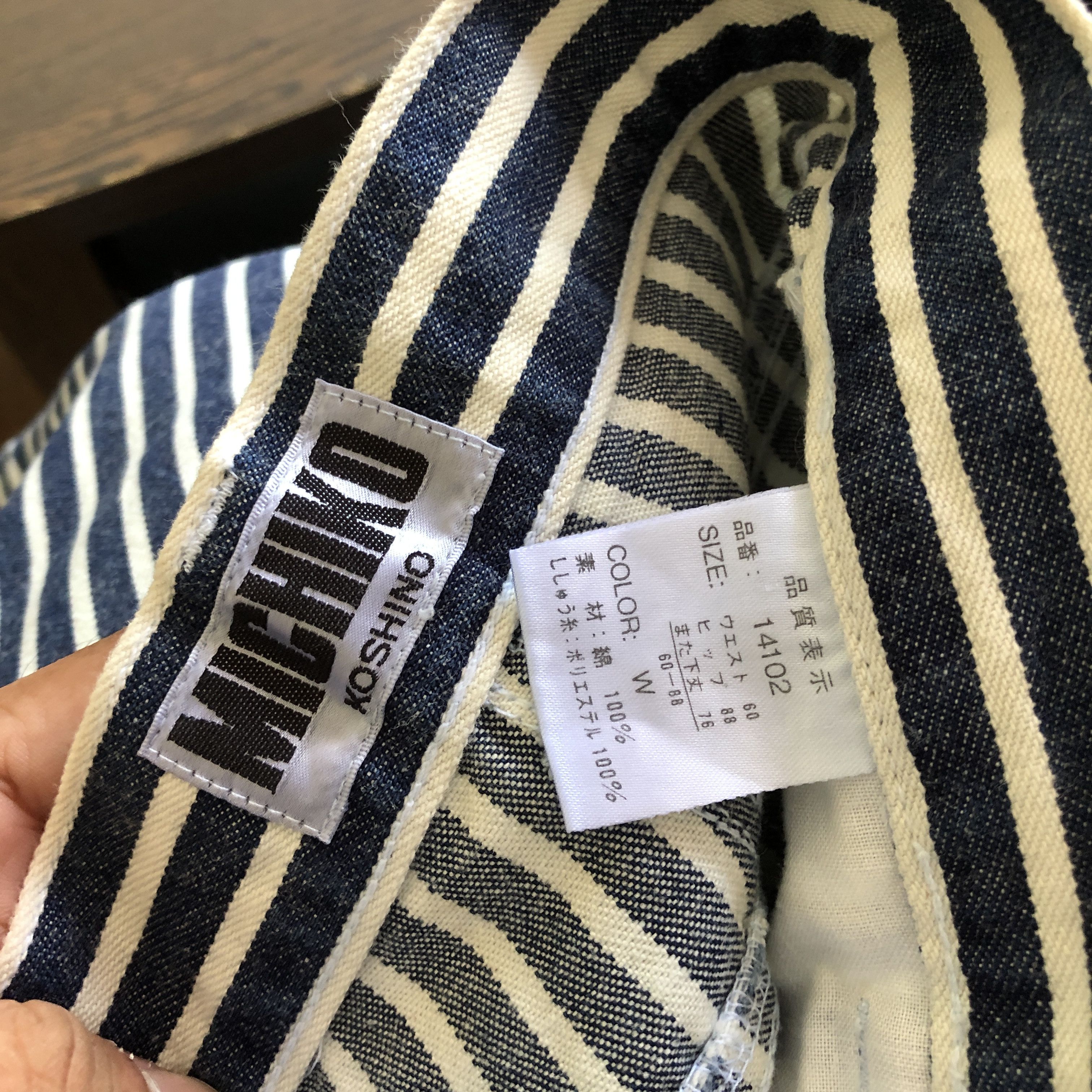 Michiko Koshino Vintage Michiko London Hickory Jeans Japanese Stripes Denim Size 24" / US 00 / IT 34 - 6 Thumbnail