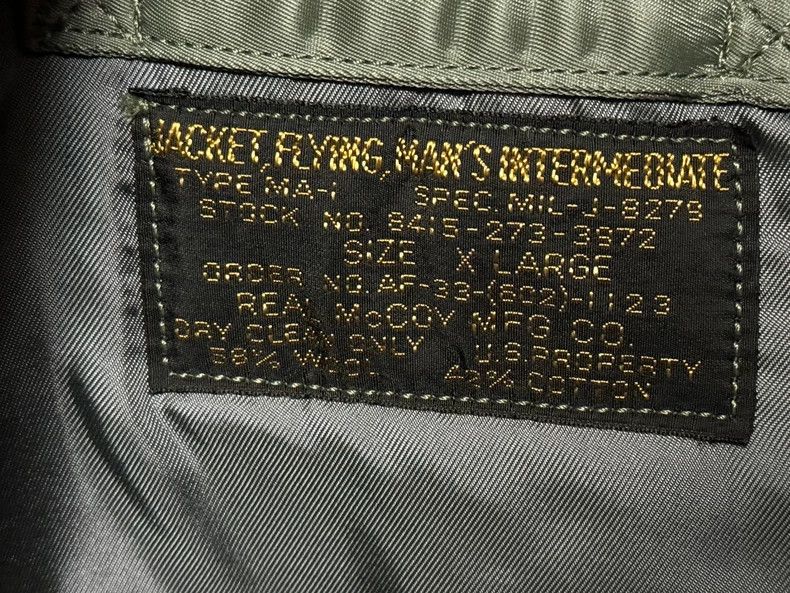 The Real McCoy's The Real Mccoy's RM classic staple pilot jacket MA-1 2504-N Size US XL / EU 56 / 4 - 3 Thumbnail
