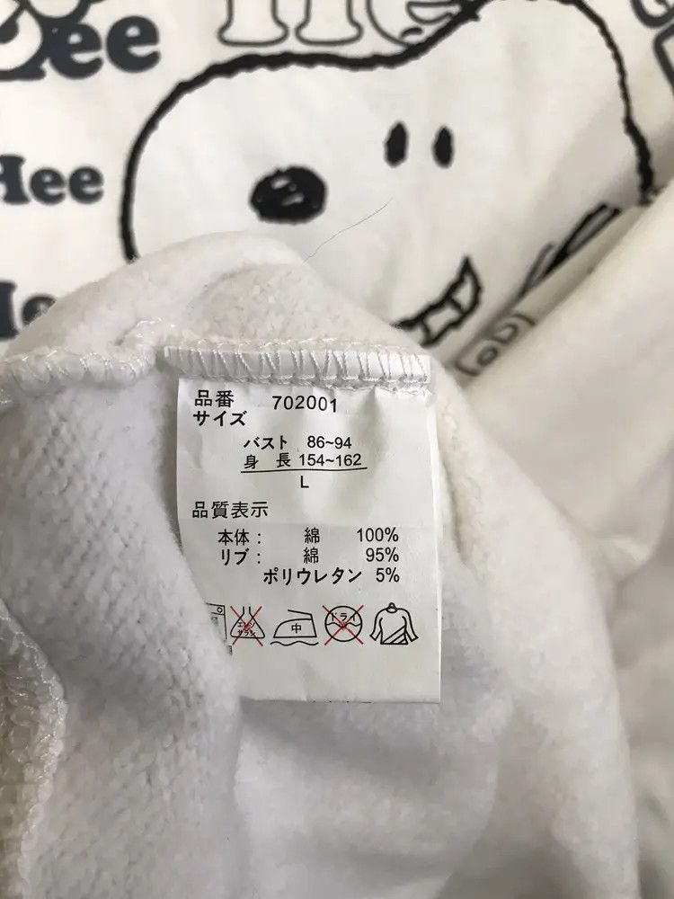 Peanuts Vintage Peanuts Snoopy Crop Sweatshirts Size L / US 10 / IT 46 - 5 Thumbnail