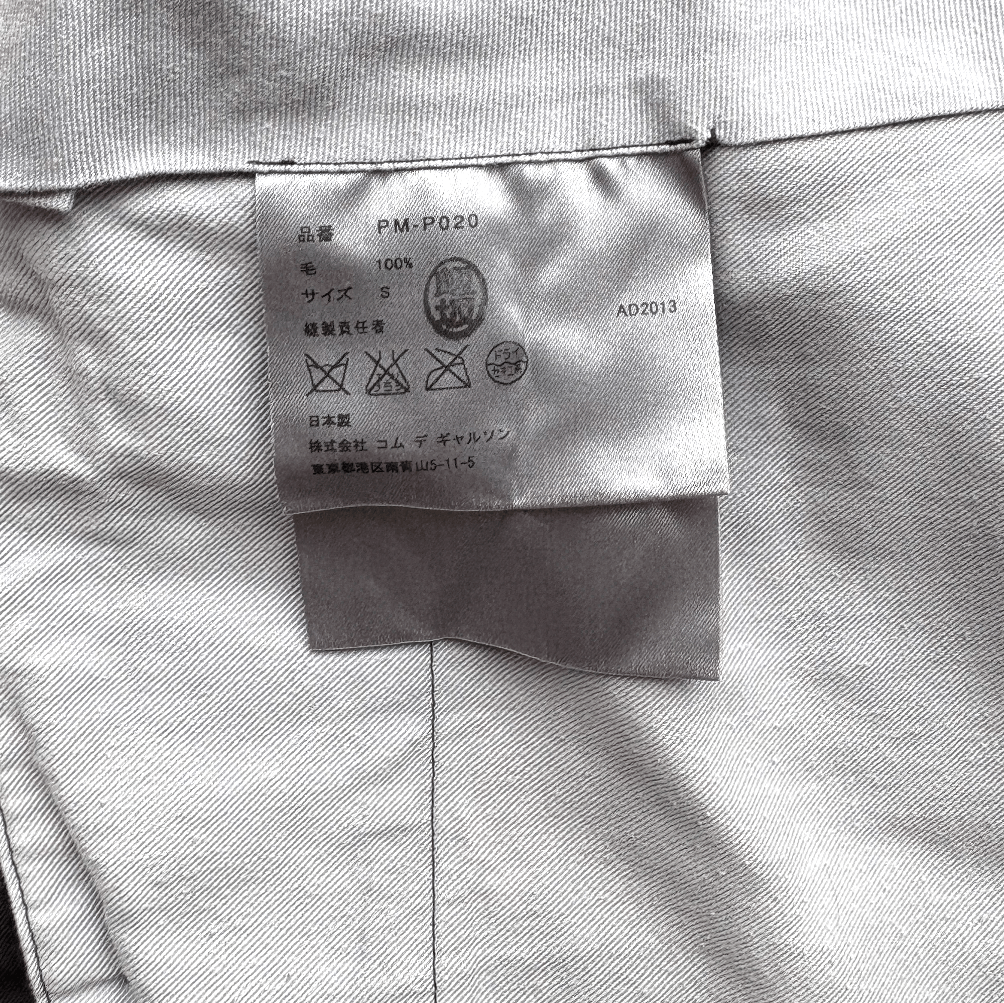 Comme des Garcons Homme Plus Comme des Garçons Homme Plus Black Wool Shorts Size US 30 / EU 46 - 5 Thumbnail