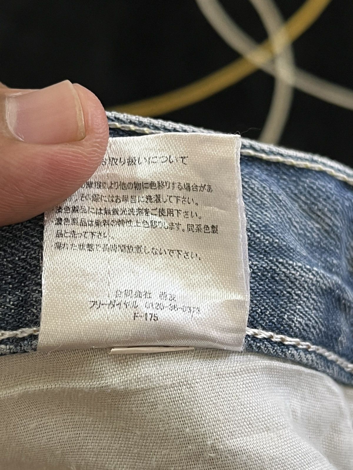 Japanese Brand Vintage Japanese Brand Distressed Size US 33 - 9 Thumbnail