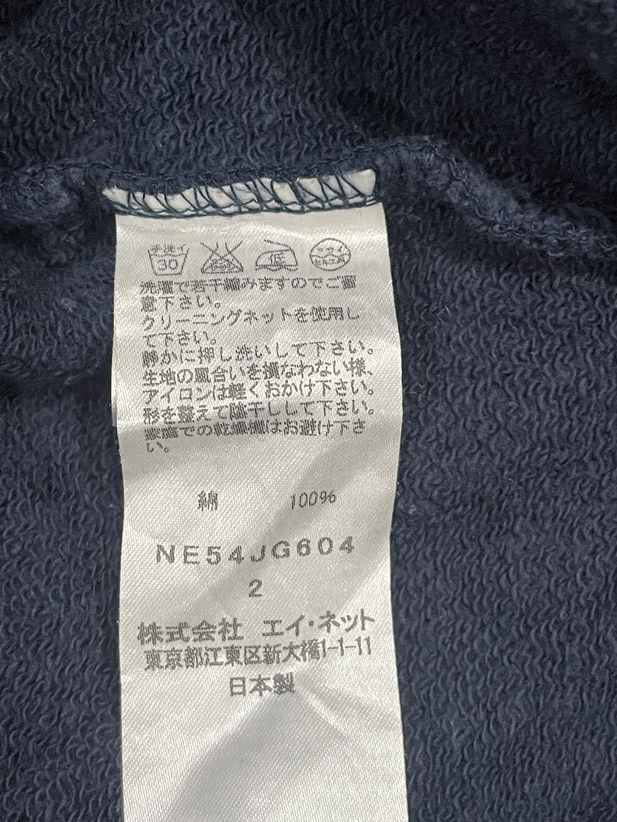 Ne-Net Ne-net Mini Skirt Size 29" - 4 Thumbnail
